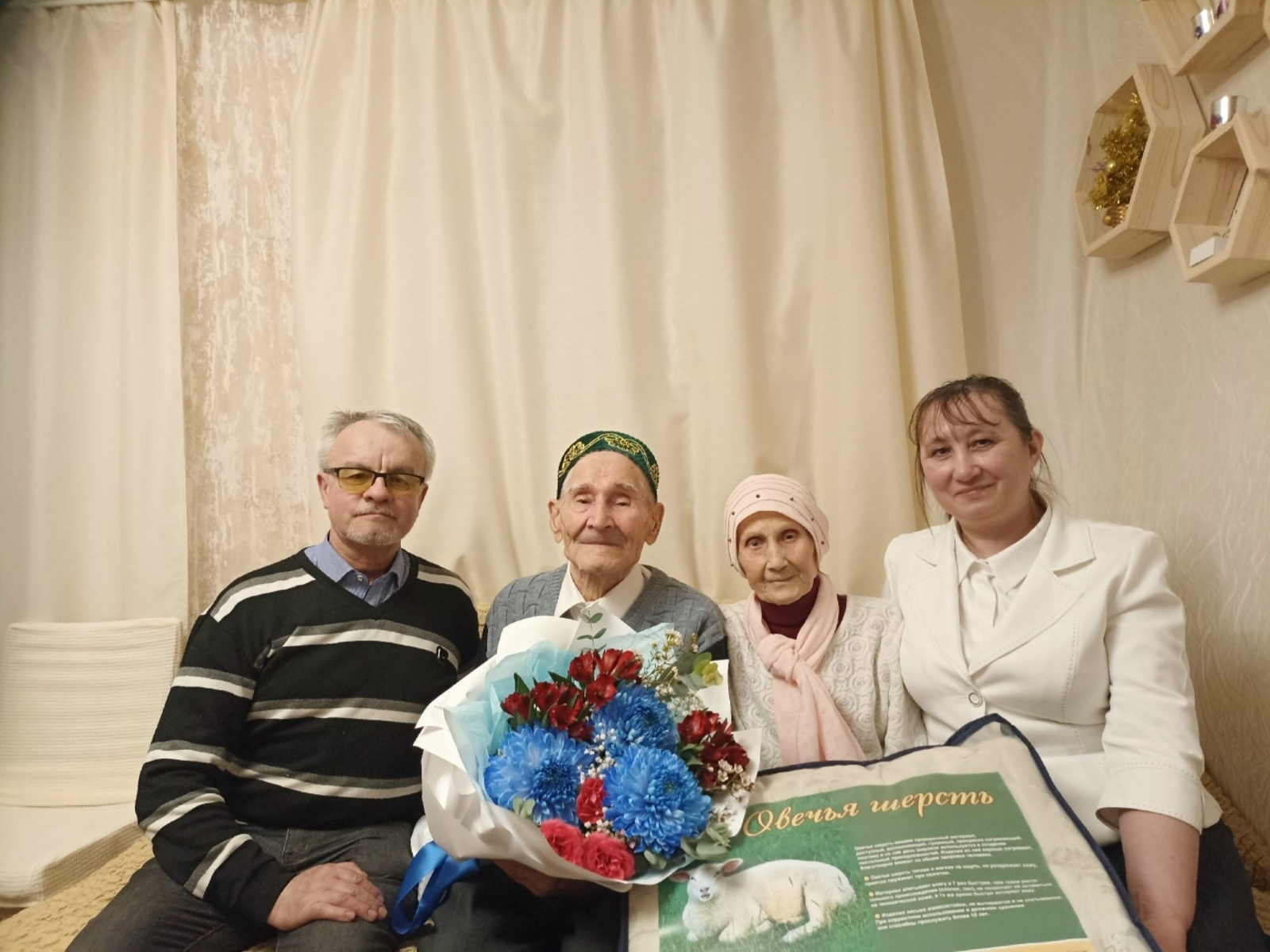 Ветеран педагогического труда Ахтям Китабов из с.Сабаево встретил 90-летие