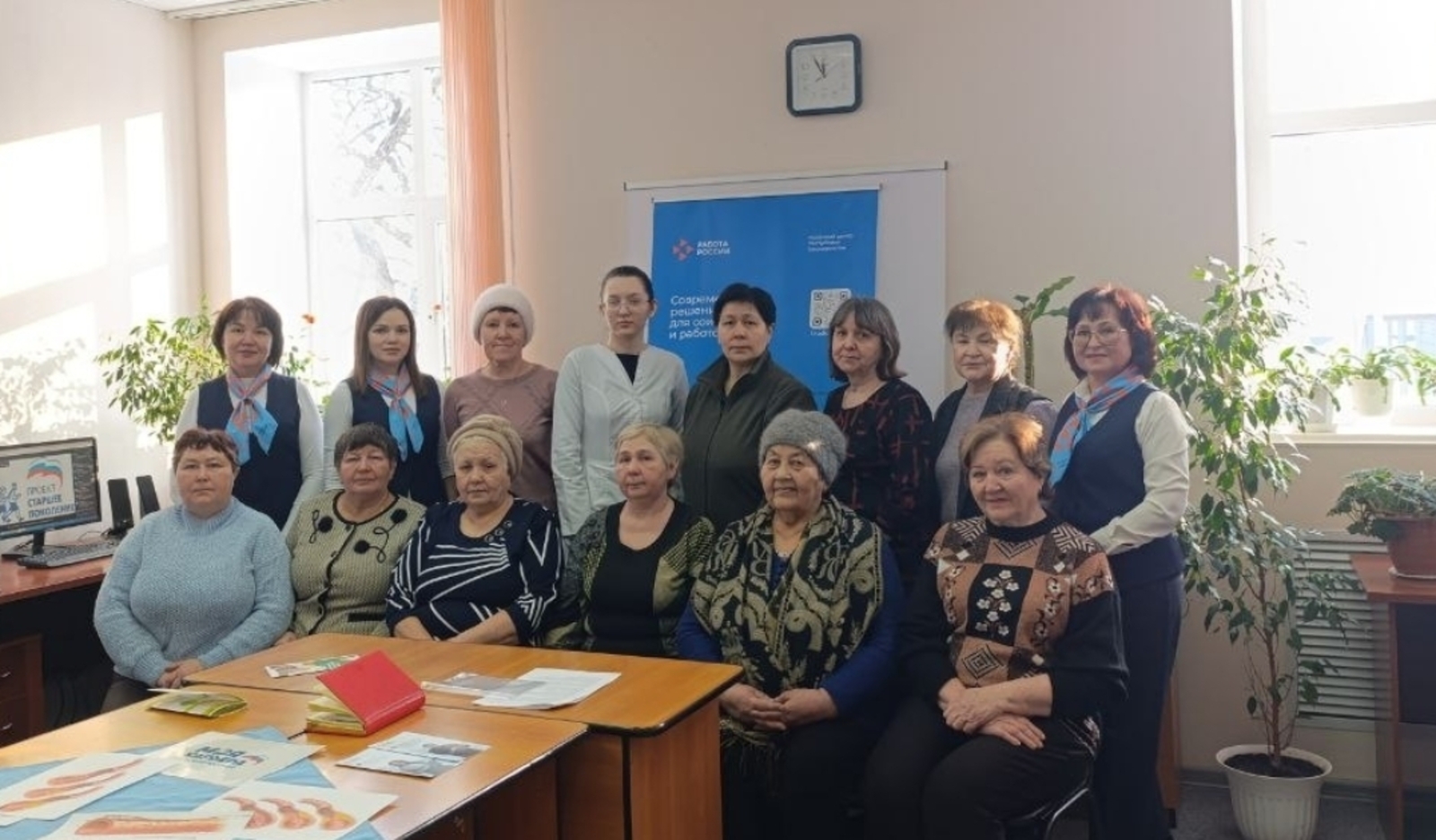 В Центре общения старшего поколения с.Буздяк состоялась очередная встреча