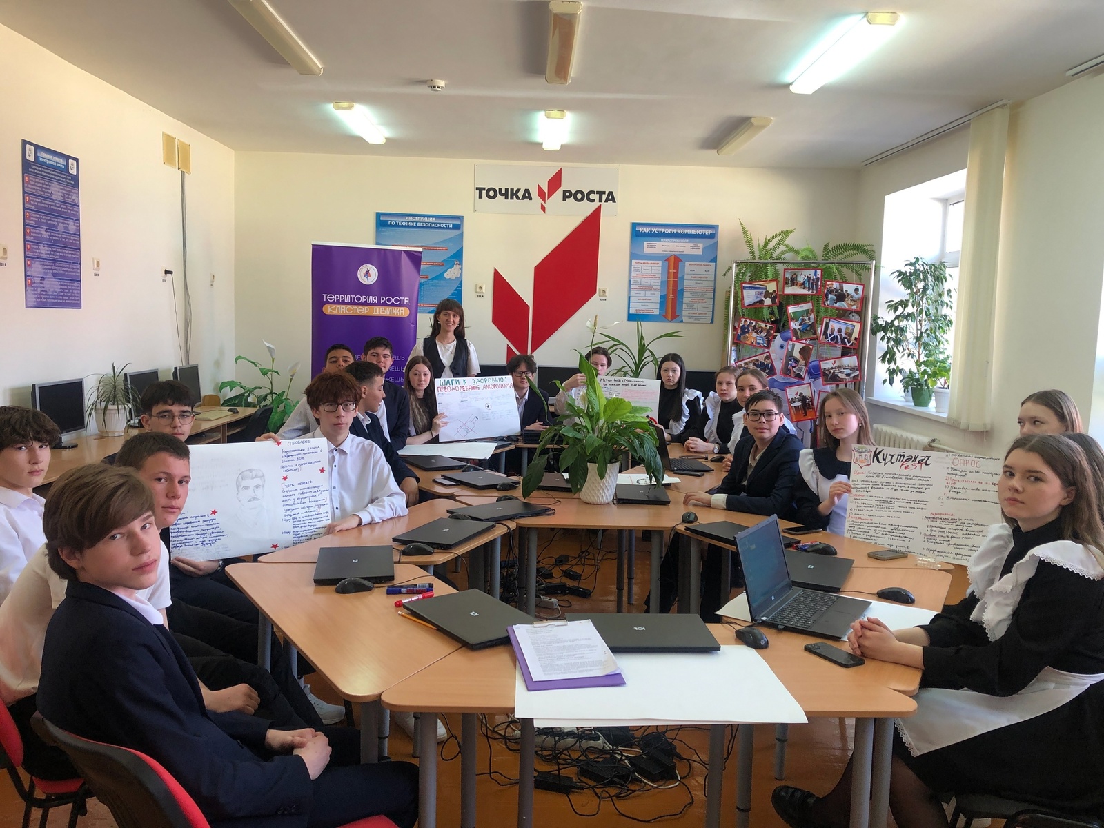 Десятиклассники школы №2 села Буздяк приняли участие в питчинге проектов