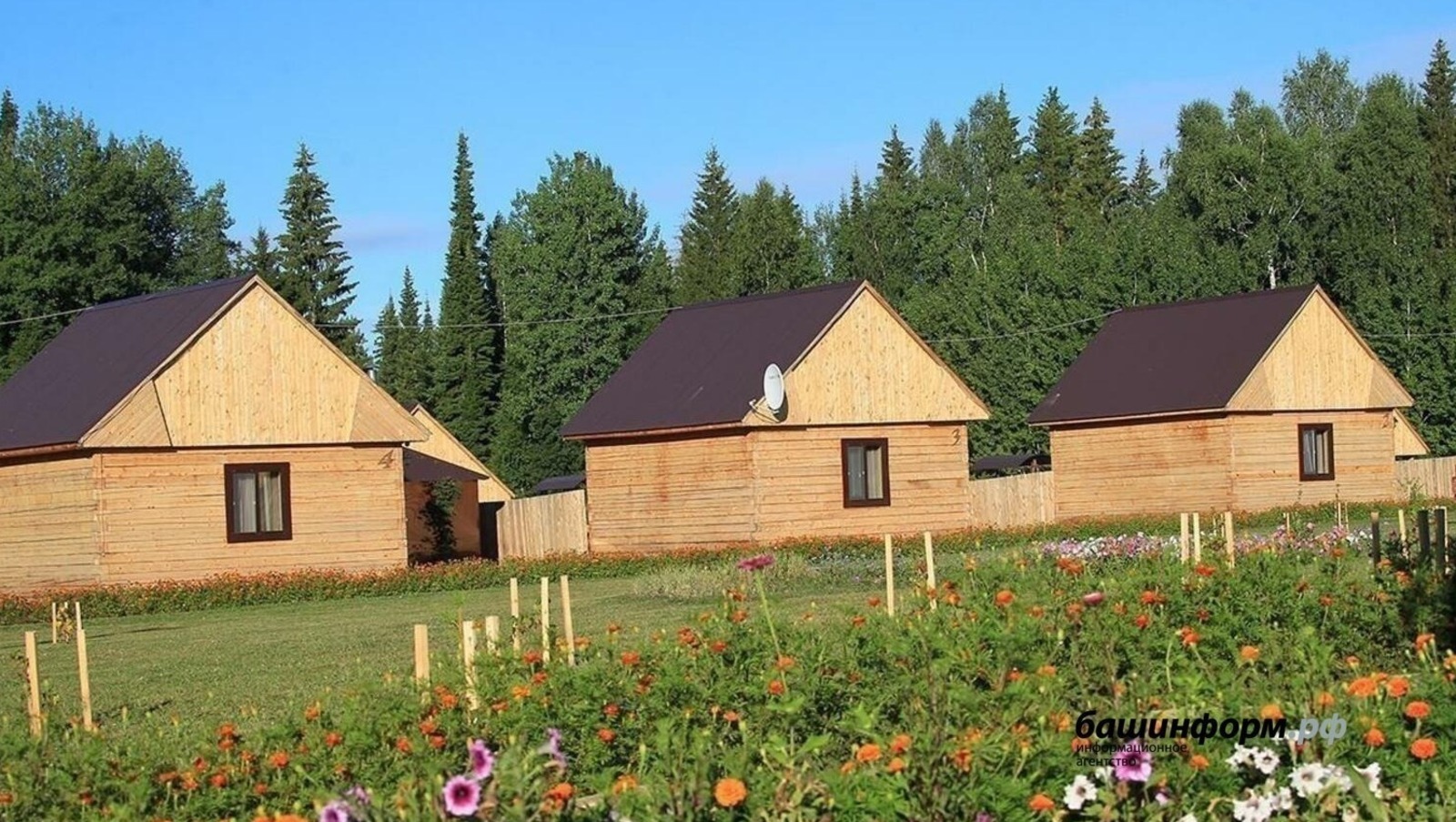 Новая рабочая неделя в Башкирии будет короткой