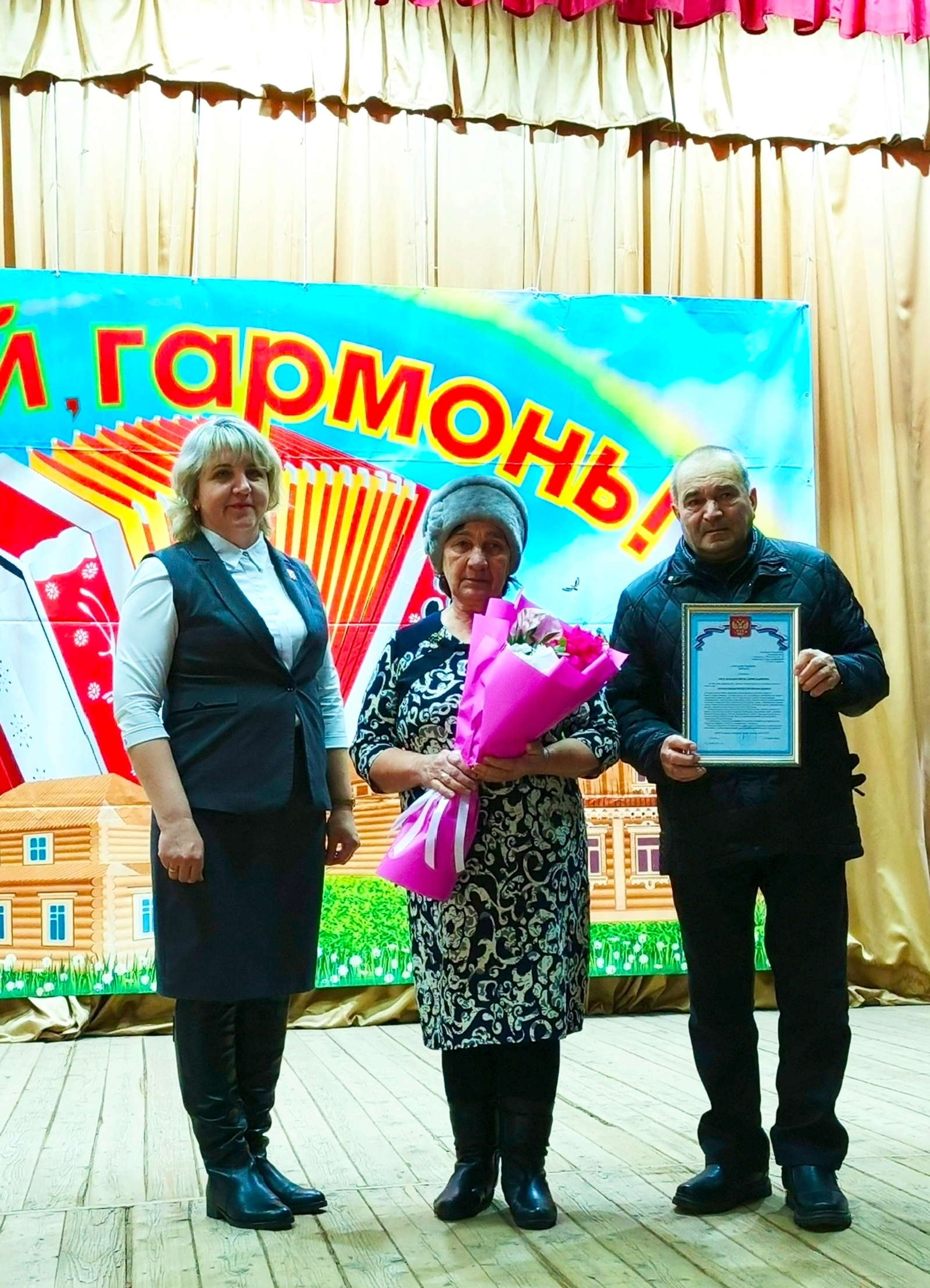 За достойное воспитание сына