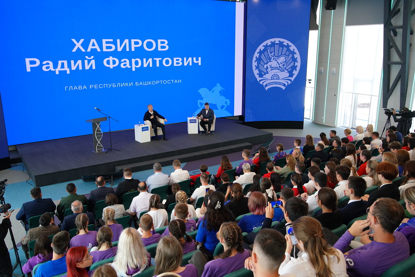 Радий Хабиров встретился с активистами «Движения первых»