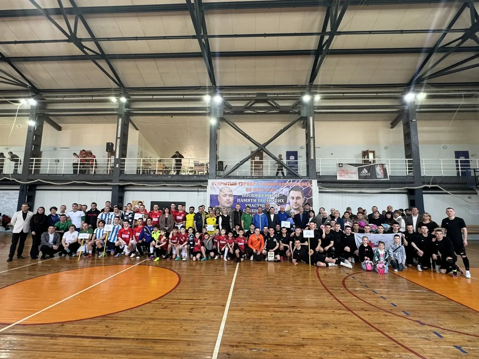 В память о бойцах