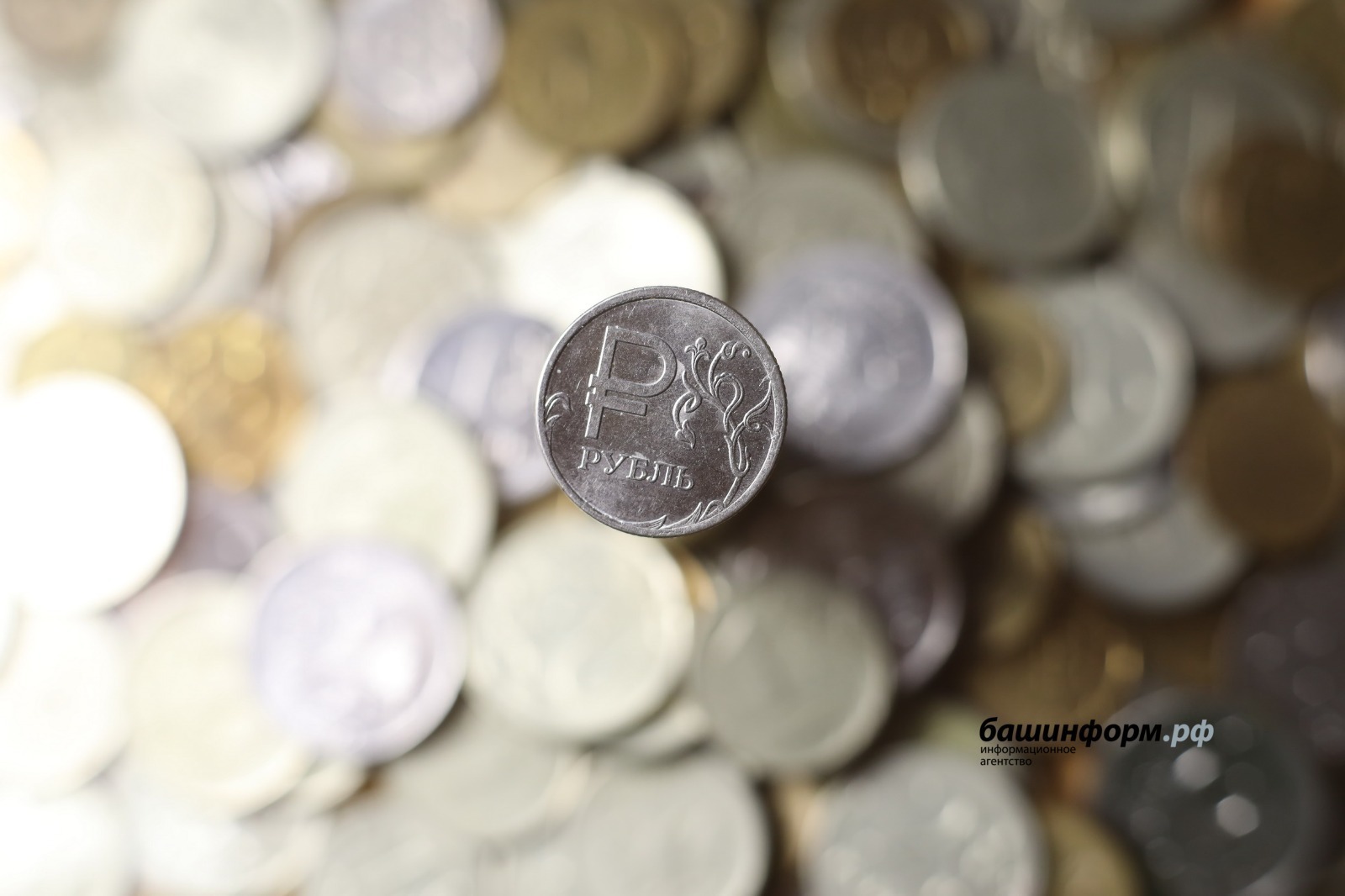 В Башкирии ввели новый налоговый режим