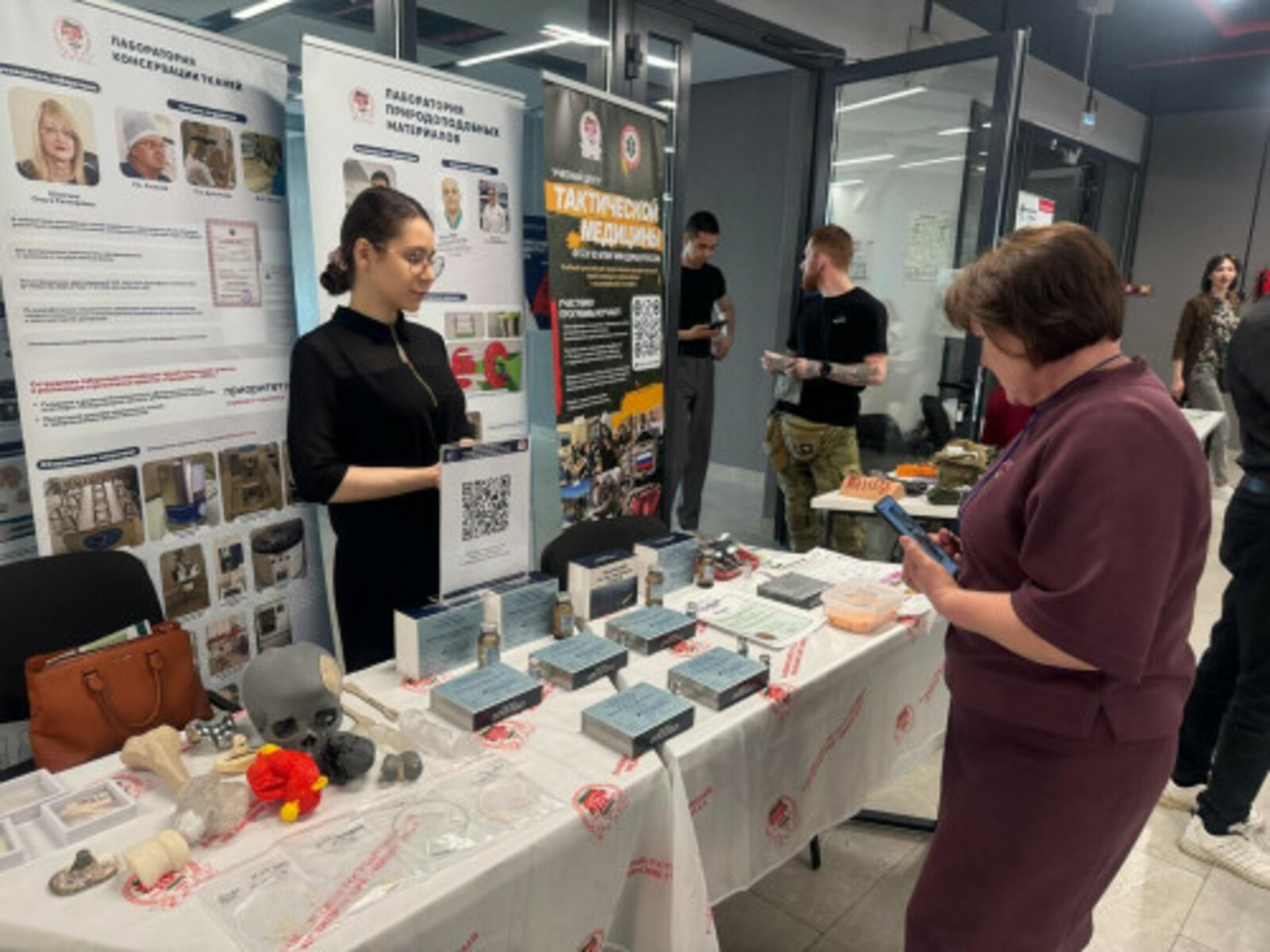 В Уфе проходит научно-практическая конференция по вопросам оказания меди