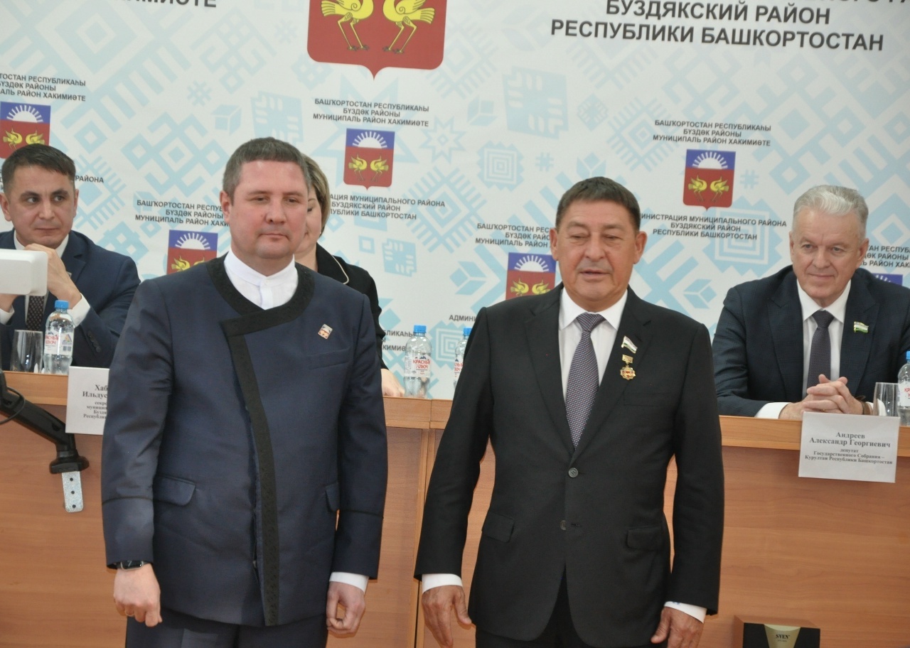 Удостоен почетного звания