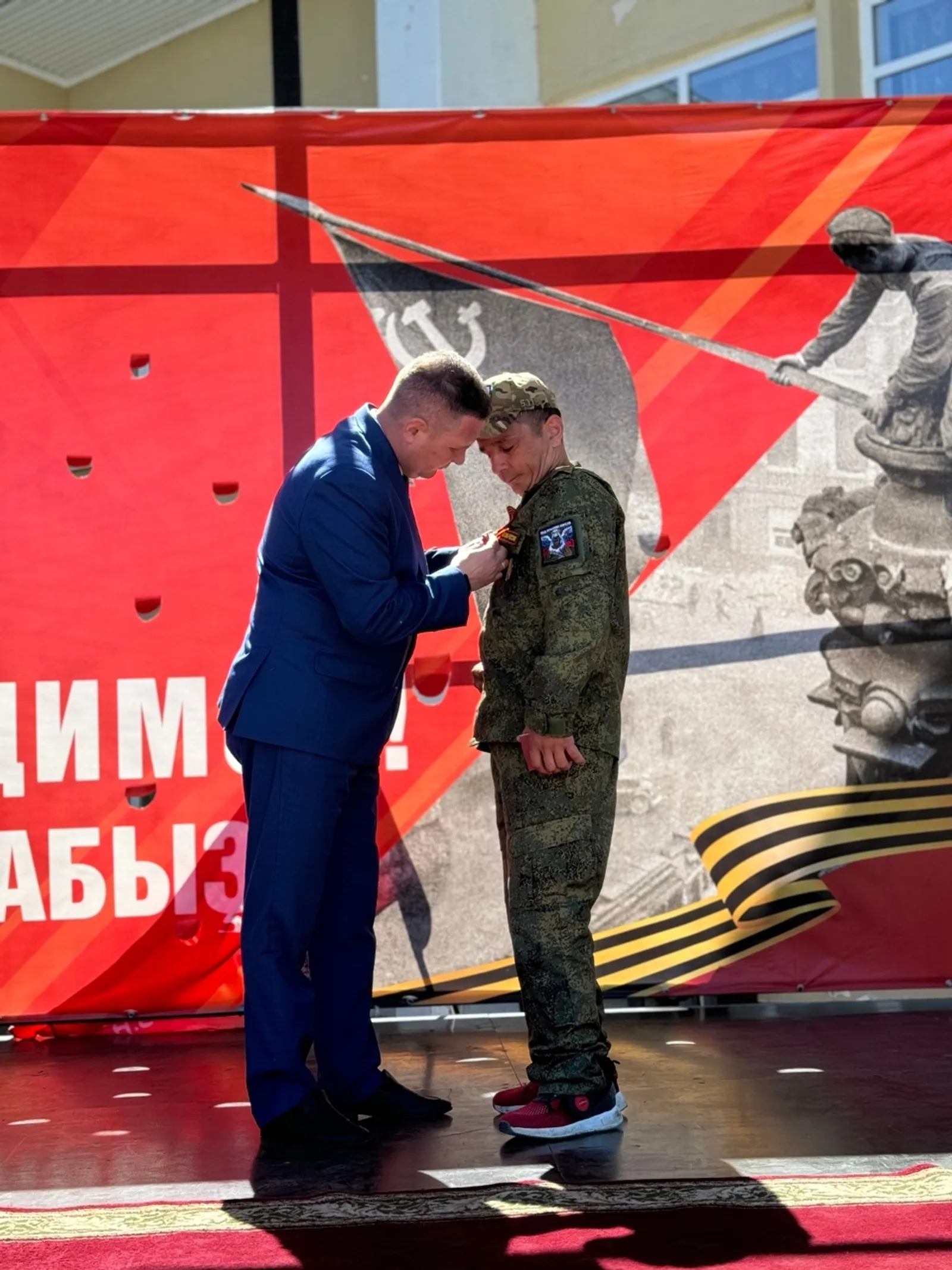 Участник СВО из Буздякского района награжден орденом Мужества