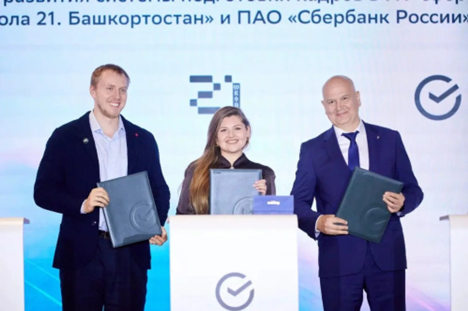 В Башкортостане на базе Межвузовского кампуса запускают программу развития пр