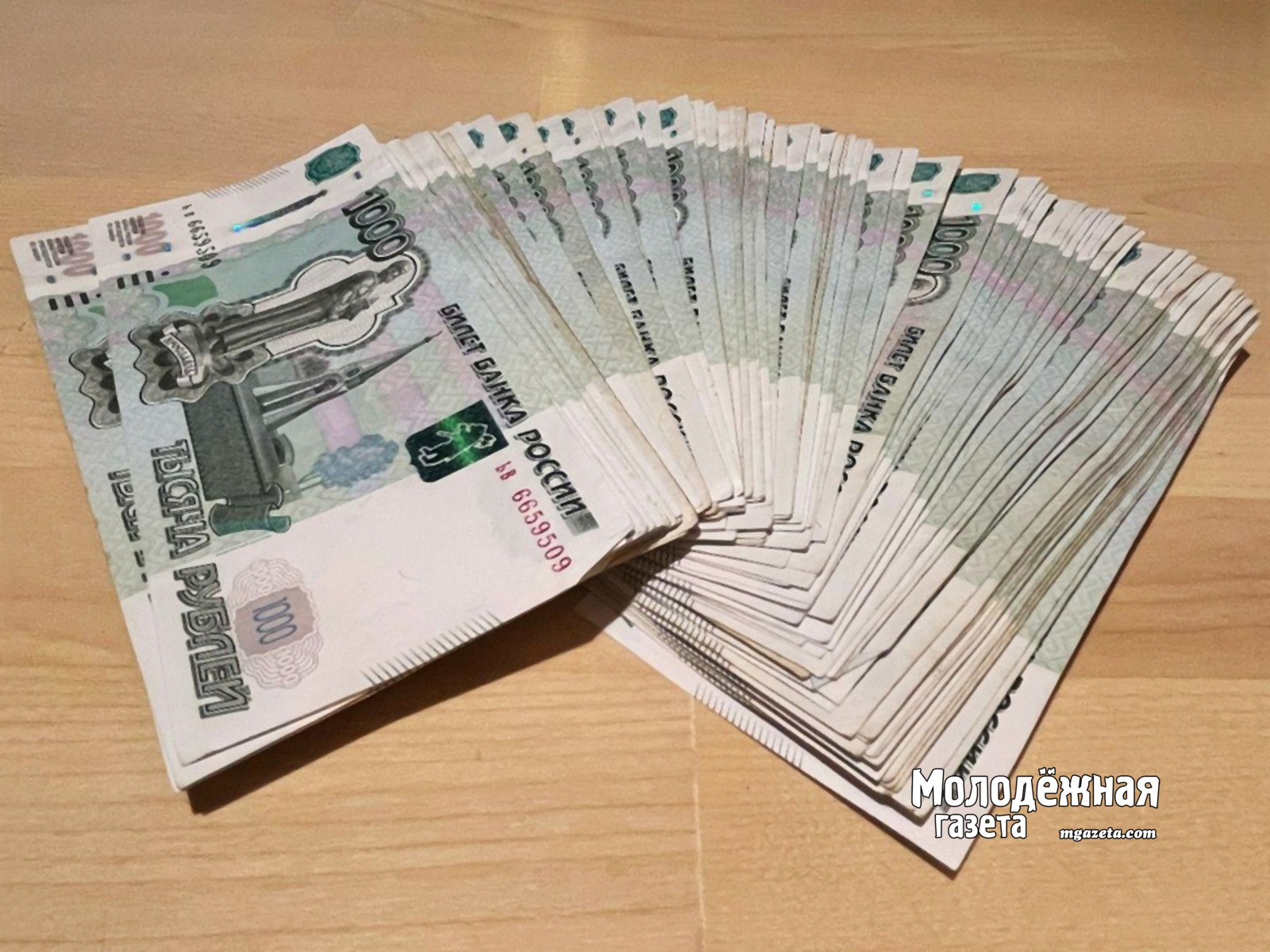 Депутат Госсобрания Башкирии получил 10 лет колонии за посредничество во взятке