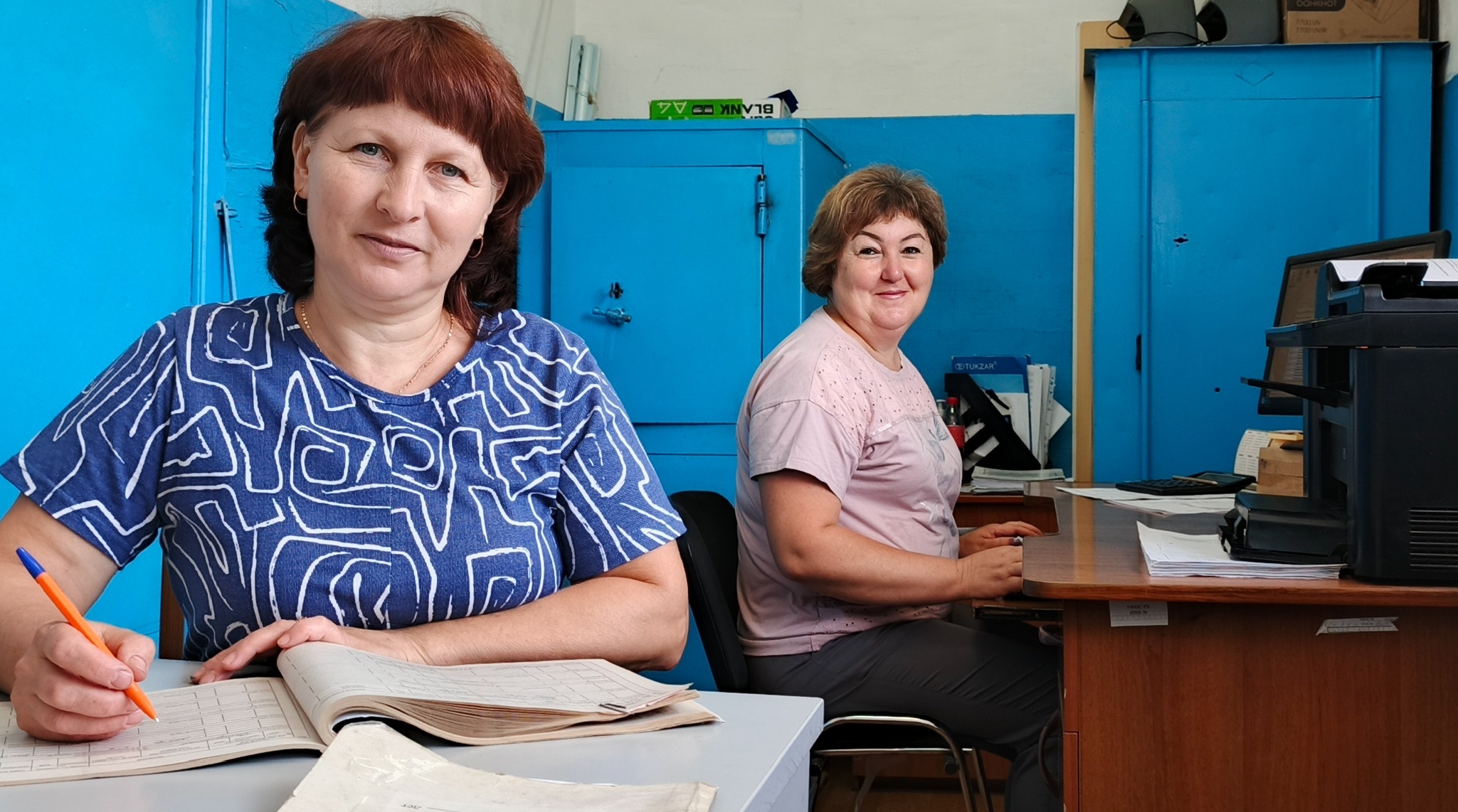 Сегодня — День российской почты