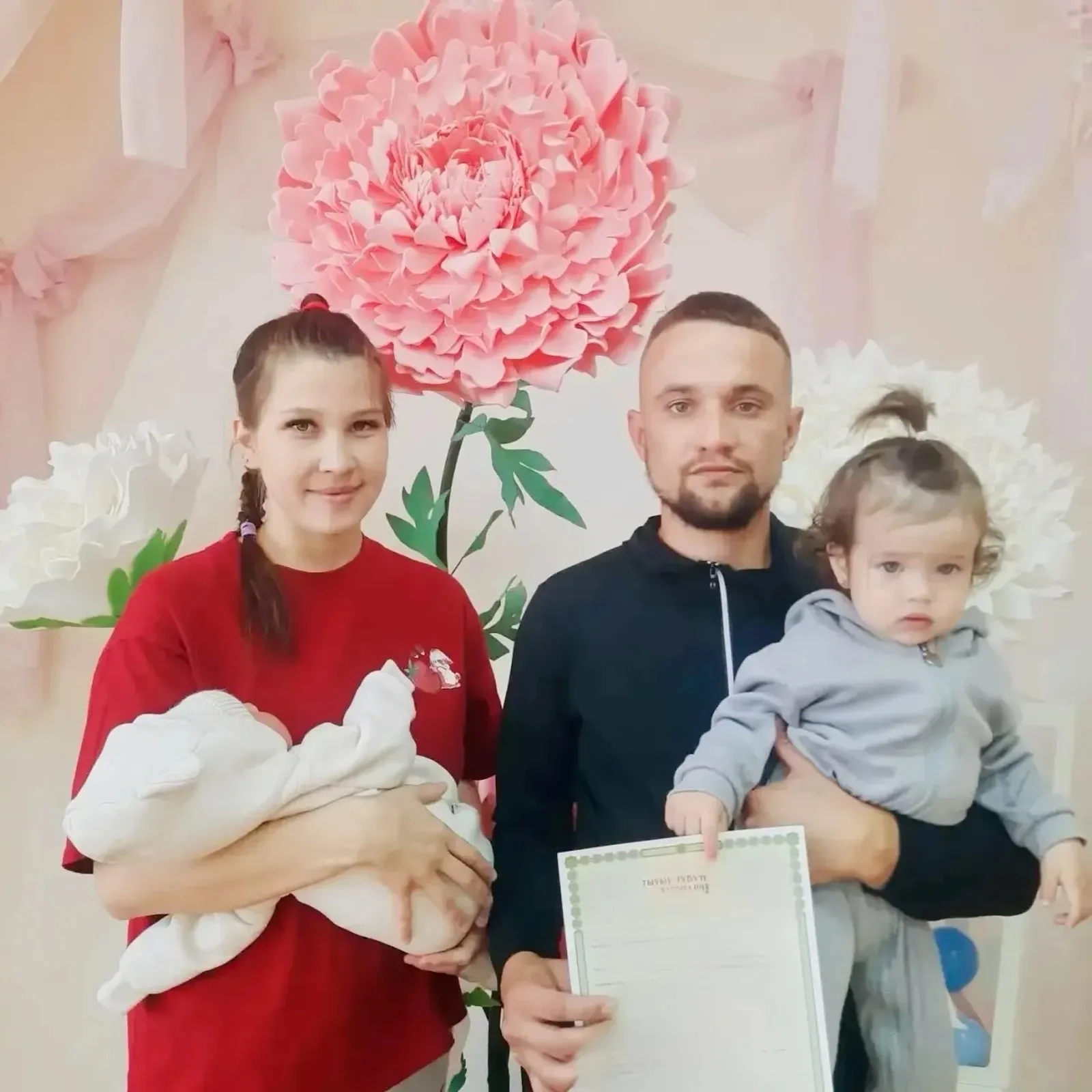 Счастья тебе, Амин!