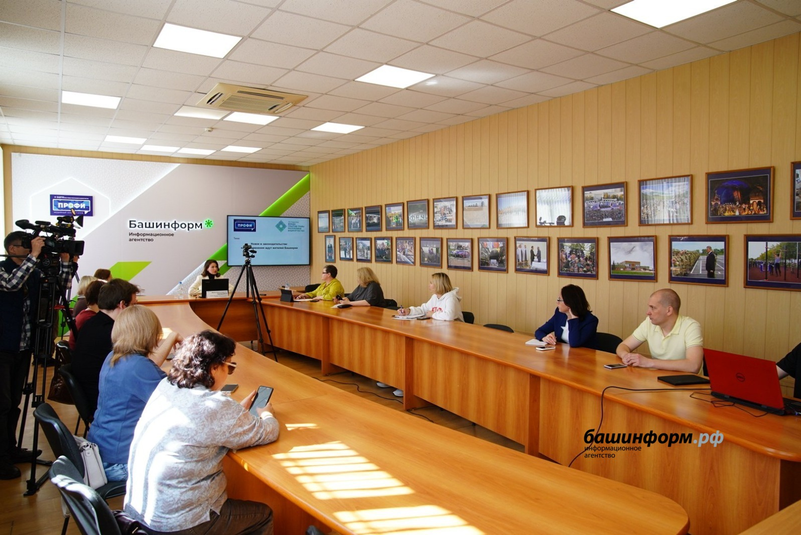 Жителям Башкирии рассказали о новом законе по борьбе с кибермошенничеством