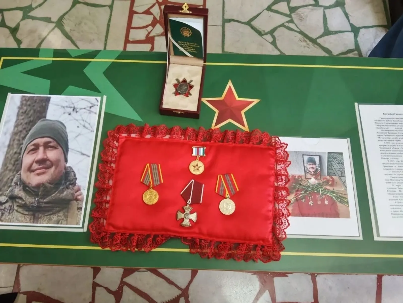 Память, которая всегда с нами