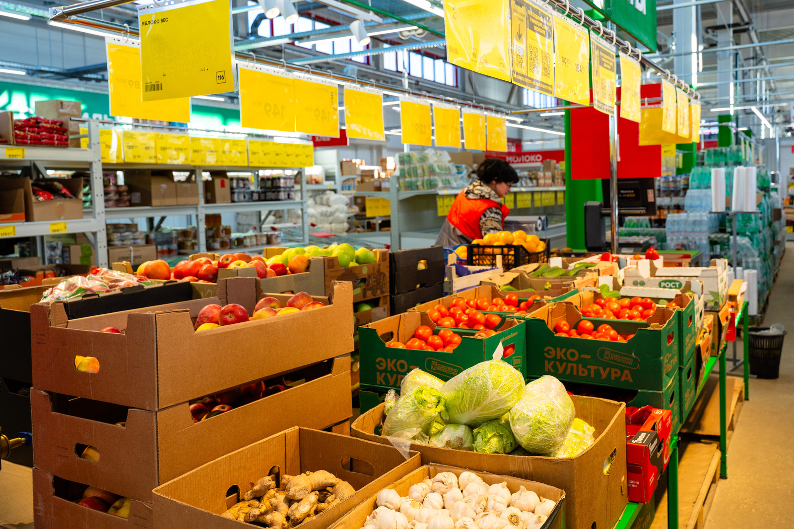 ПОБЕДА: отличное качество, низкие цены