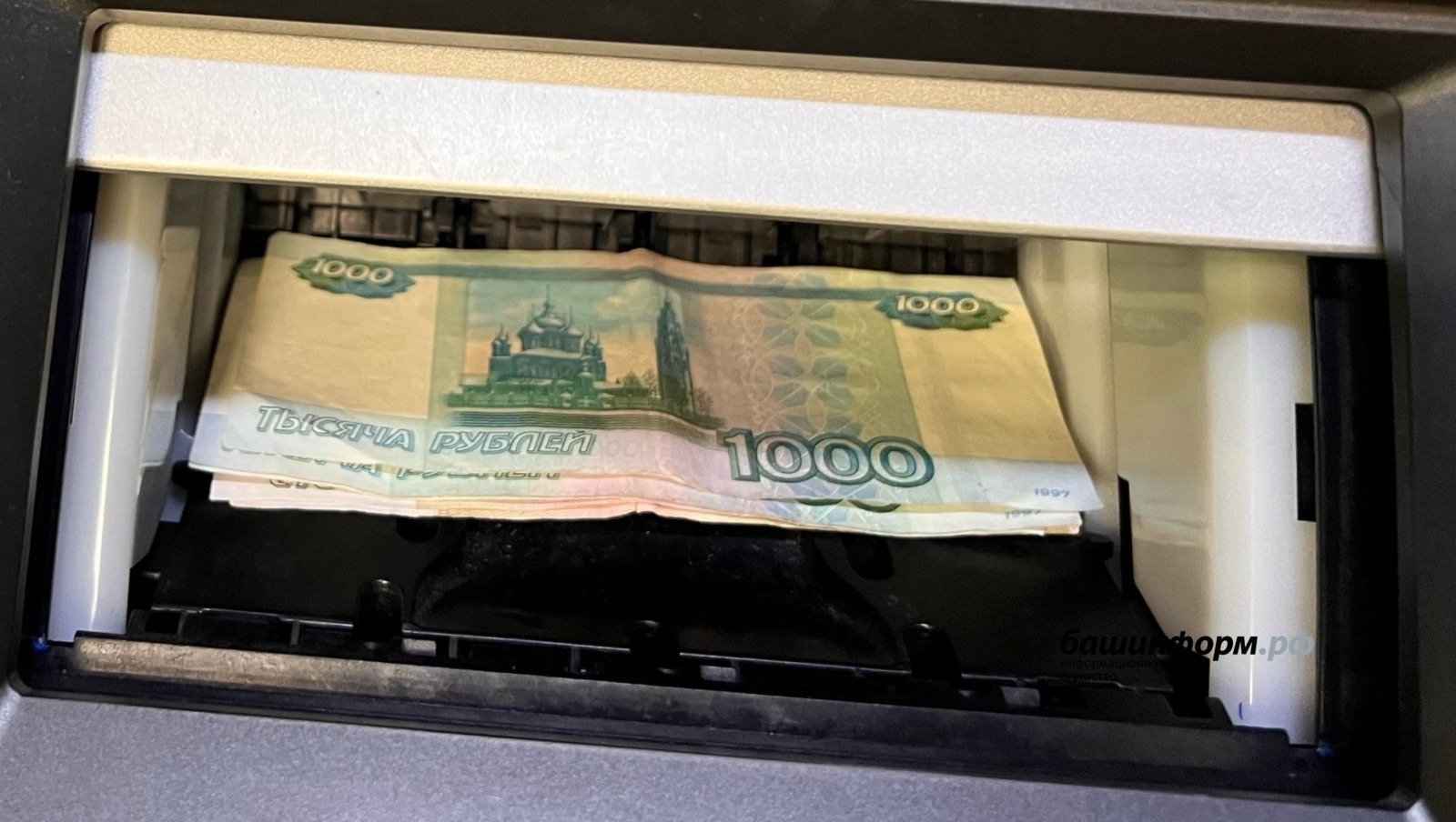 Юная уфимка перевела мошенникам родительские деньги