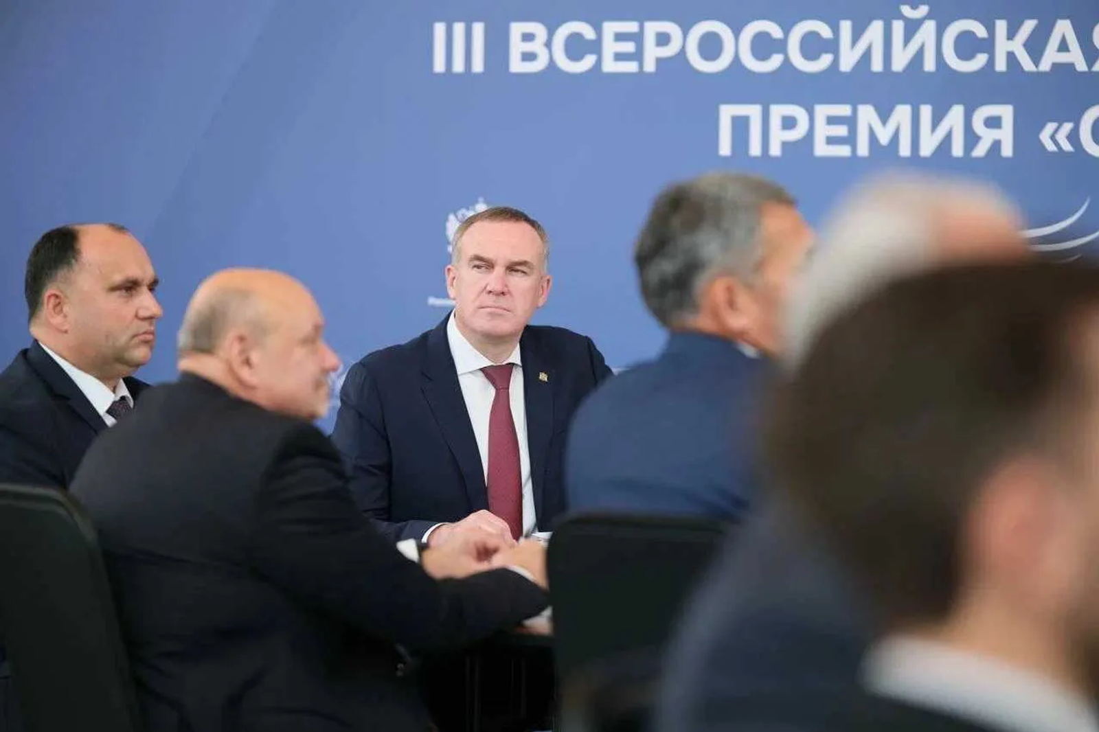 Муниципальные служащие Башкортостана примут участие в III Всероссийской мун