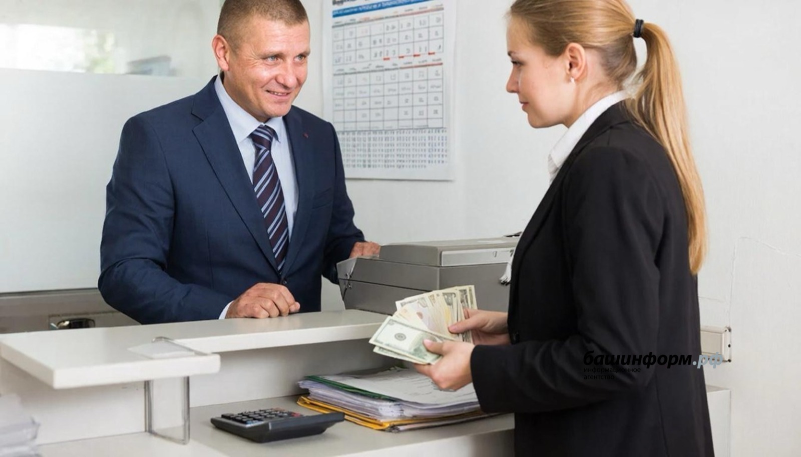 В России заработная плата за 2025 год выросла на 13,5%