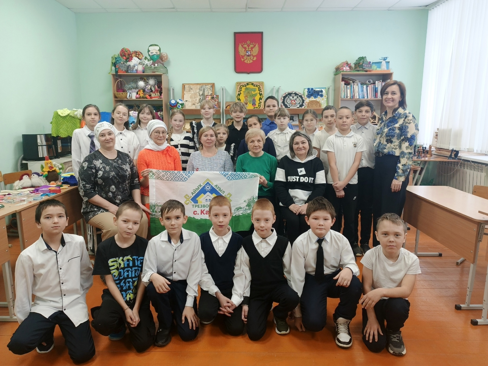 «Семейный альбом творчества»