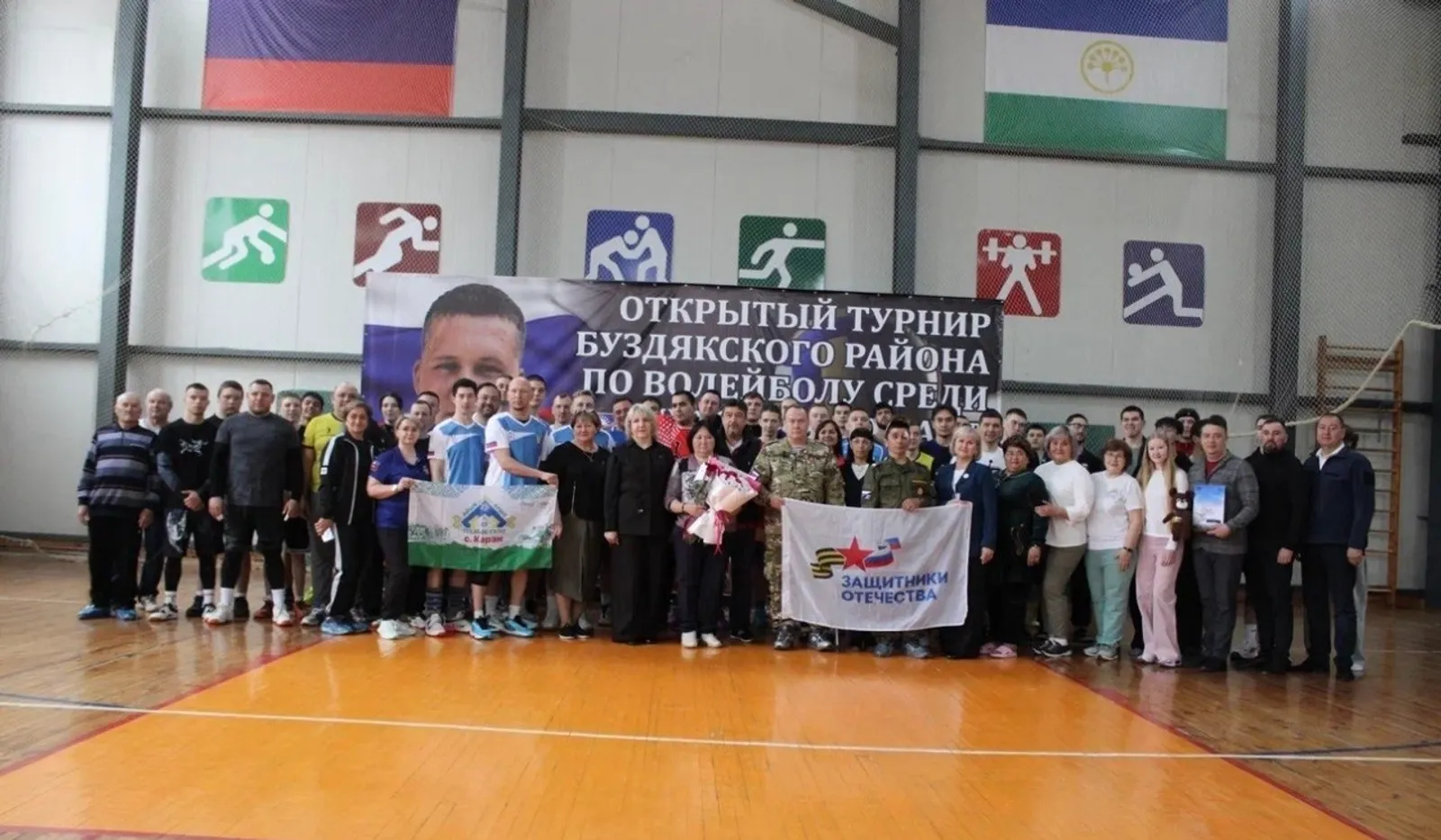 В ЦДО «Олимп» прошел открытый турнир по волейболу среди мужских команд