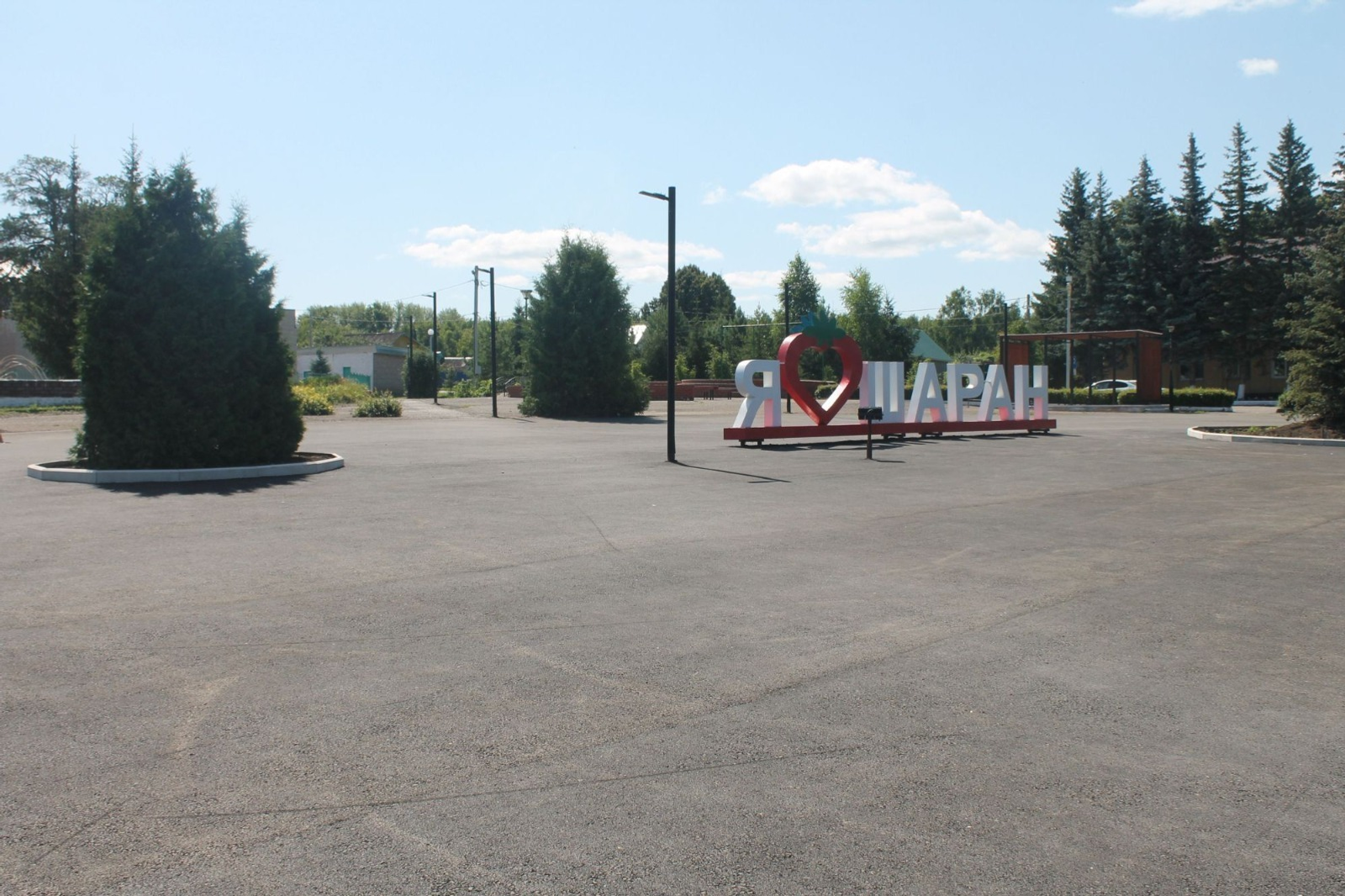 В башкирском селе Шаран благоустроят центральную площадь
