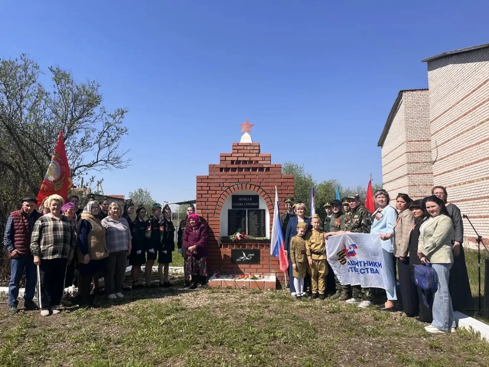 Праздничные митинги прошли в сёлах Сергеевка и Восточное