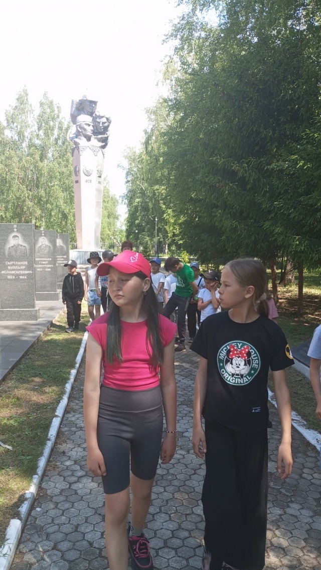 Увлекательная экскурсия