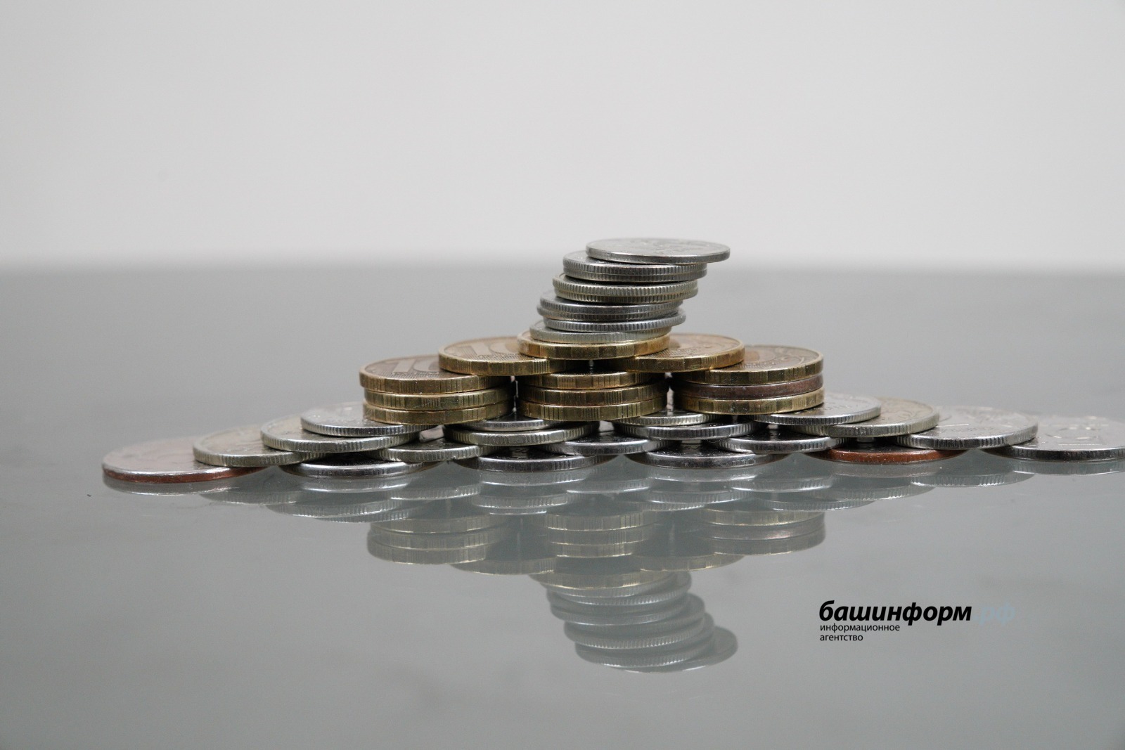 Названы пять районов Башкирии с самыми большими зарплатами