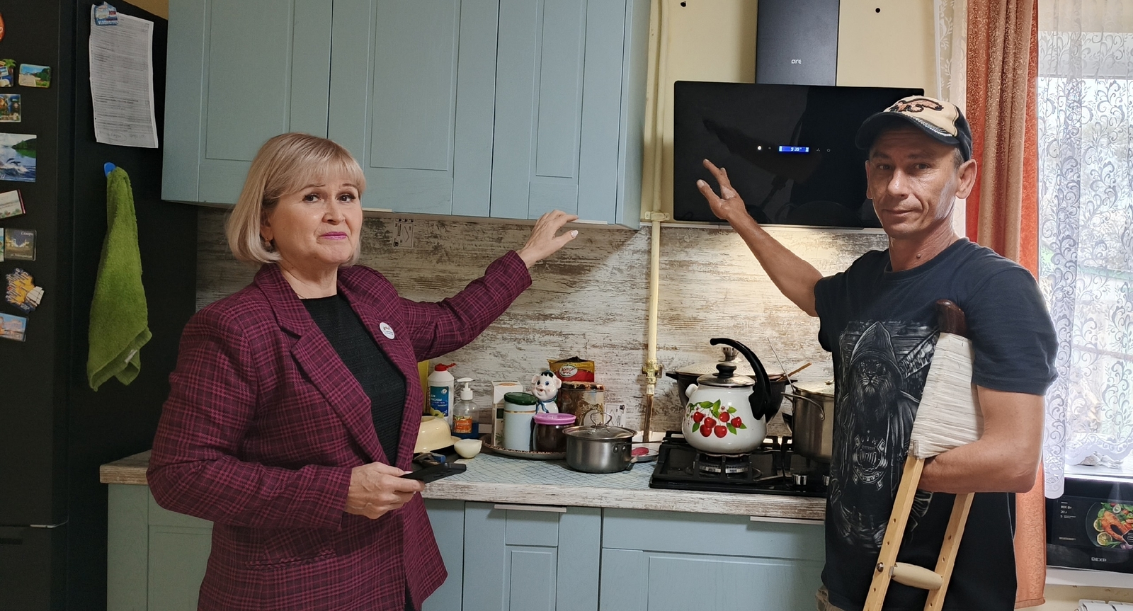 Создать комфортные условия для проживания