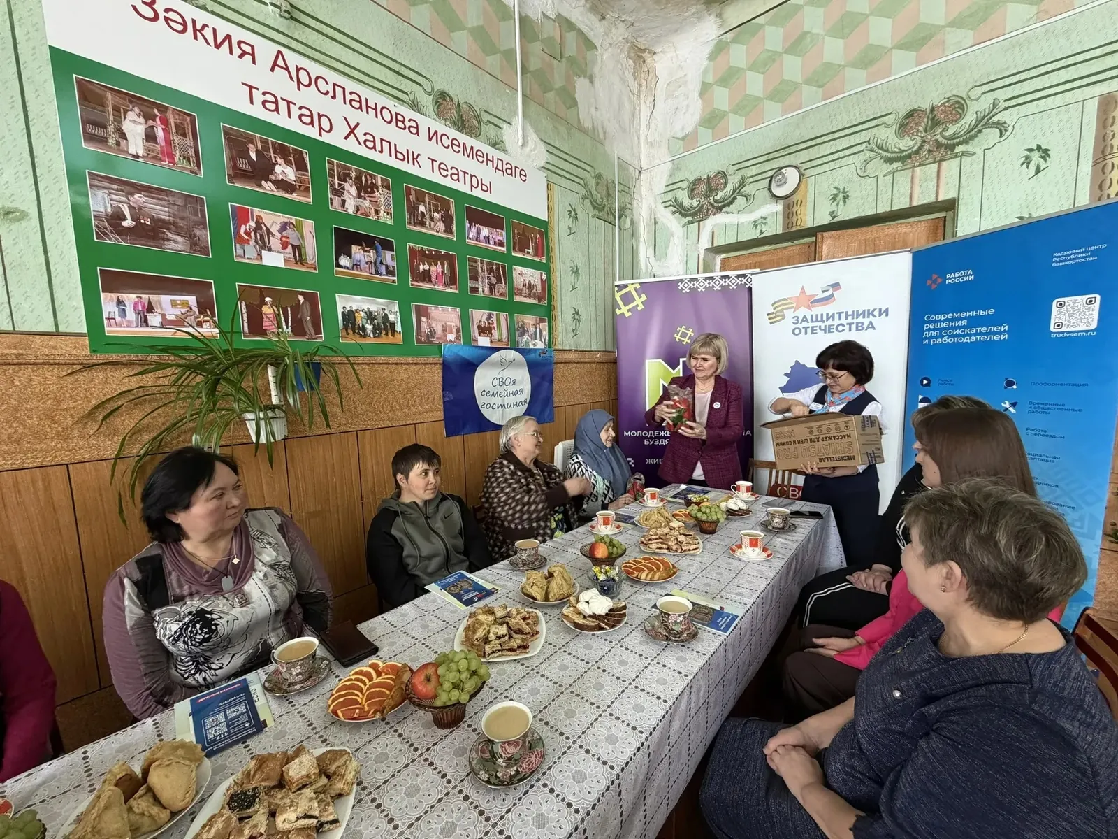 В селе Кузеево прошла встреча с мамами и жёнами защитников Отечества