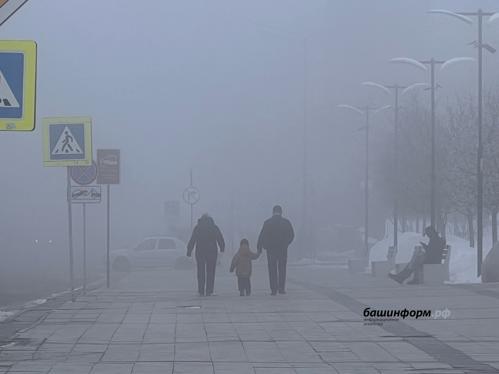 Башкирию вновь окутает густой туман