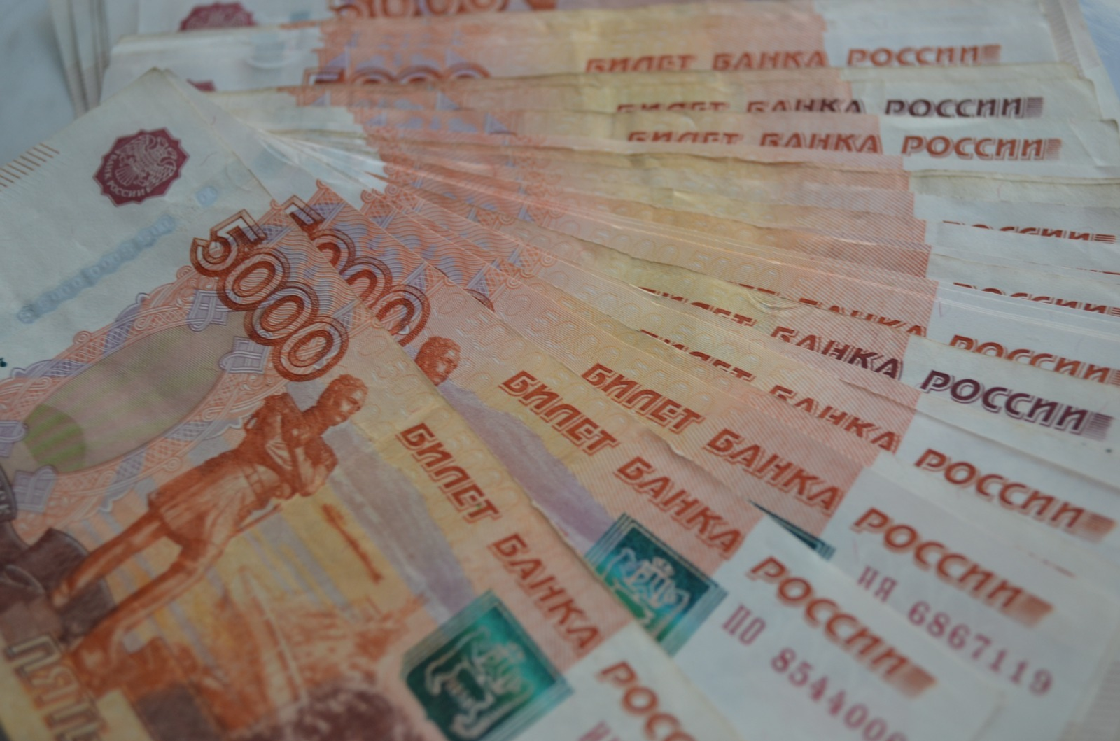 Семья из Башкирии выиграла в лотерею по-крупному