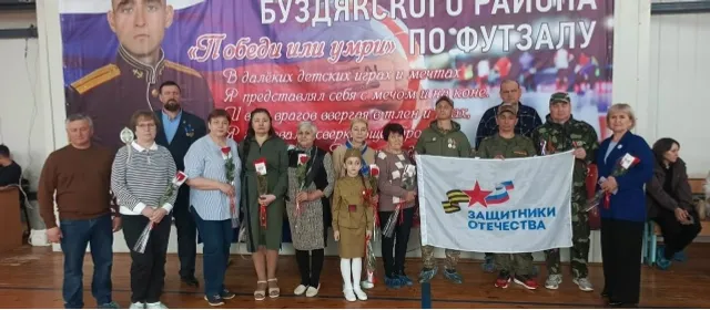 В Буздяке  состоялся турнир по футзалу памяти Максима Ядрова