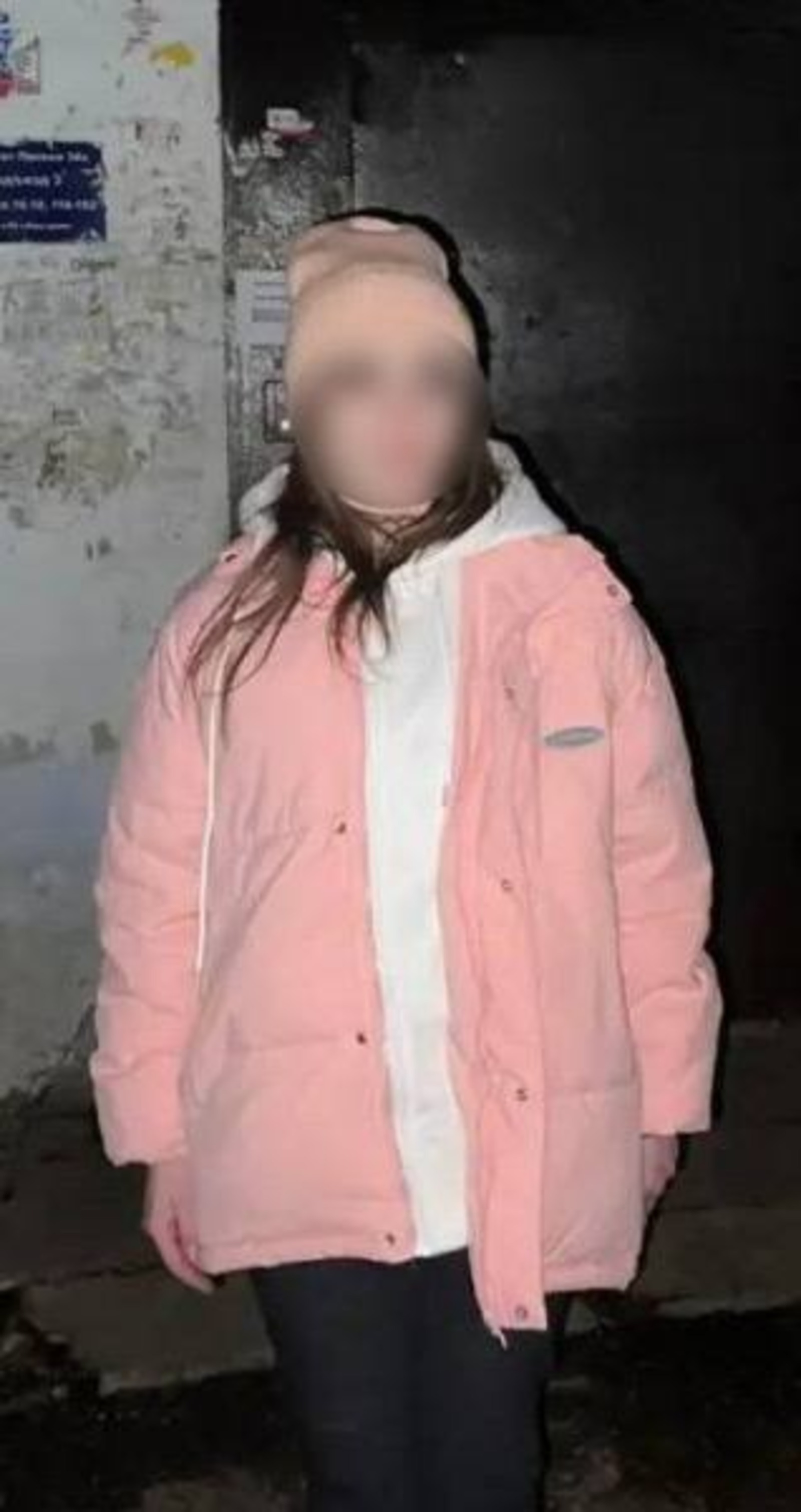 В Башкирии полиция нашла у девушки наркотики