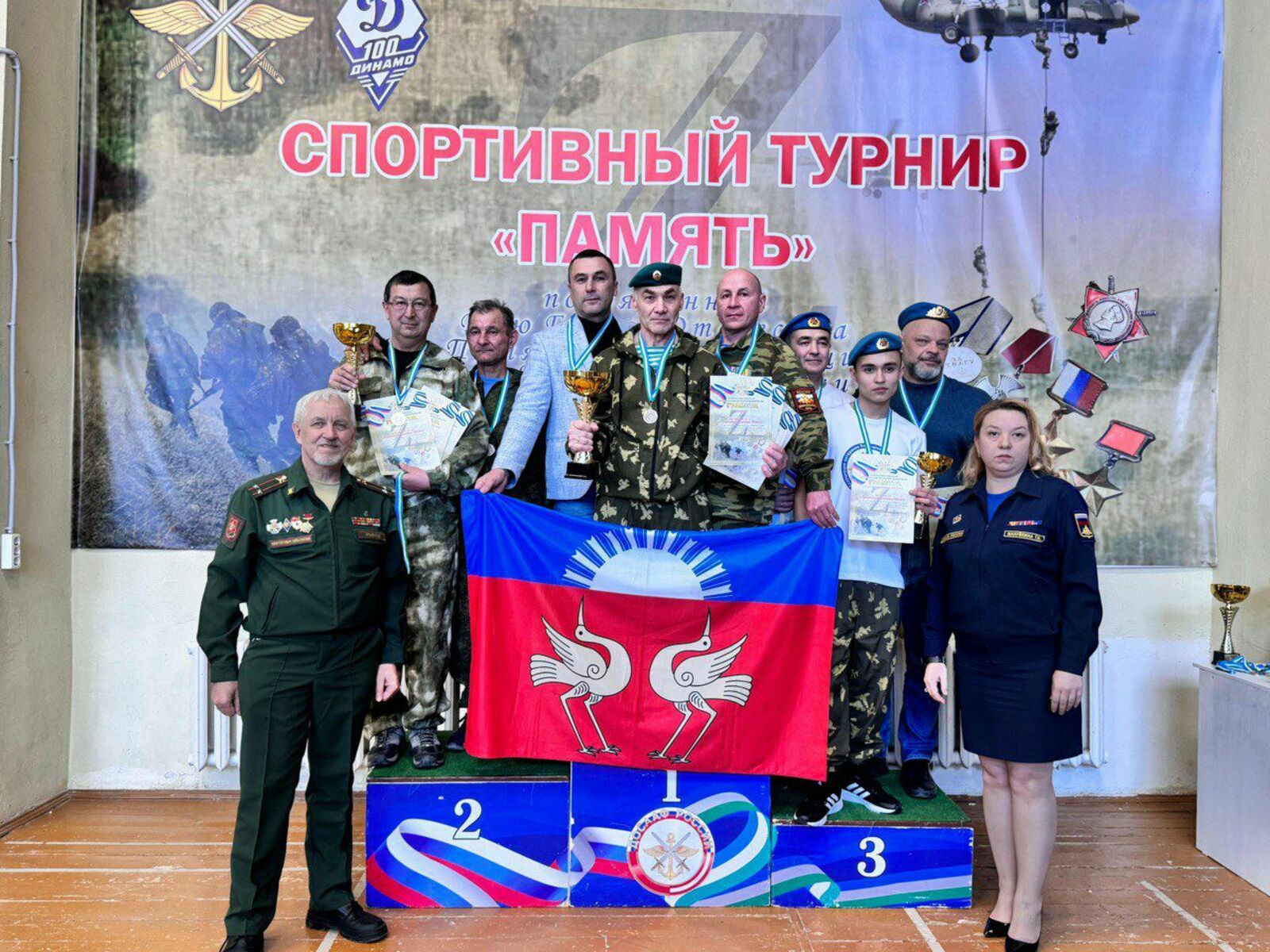 Буздякская команда показала высокие результаты в спортивном турнире "Память"