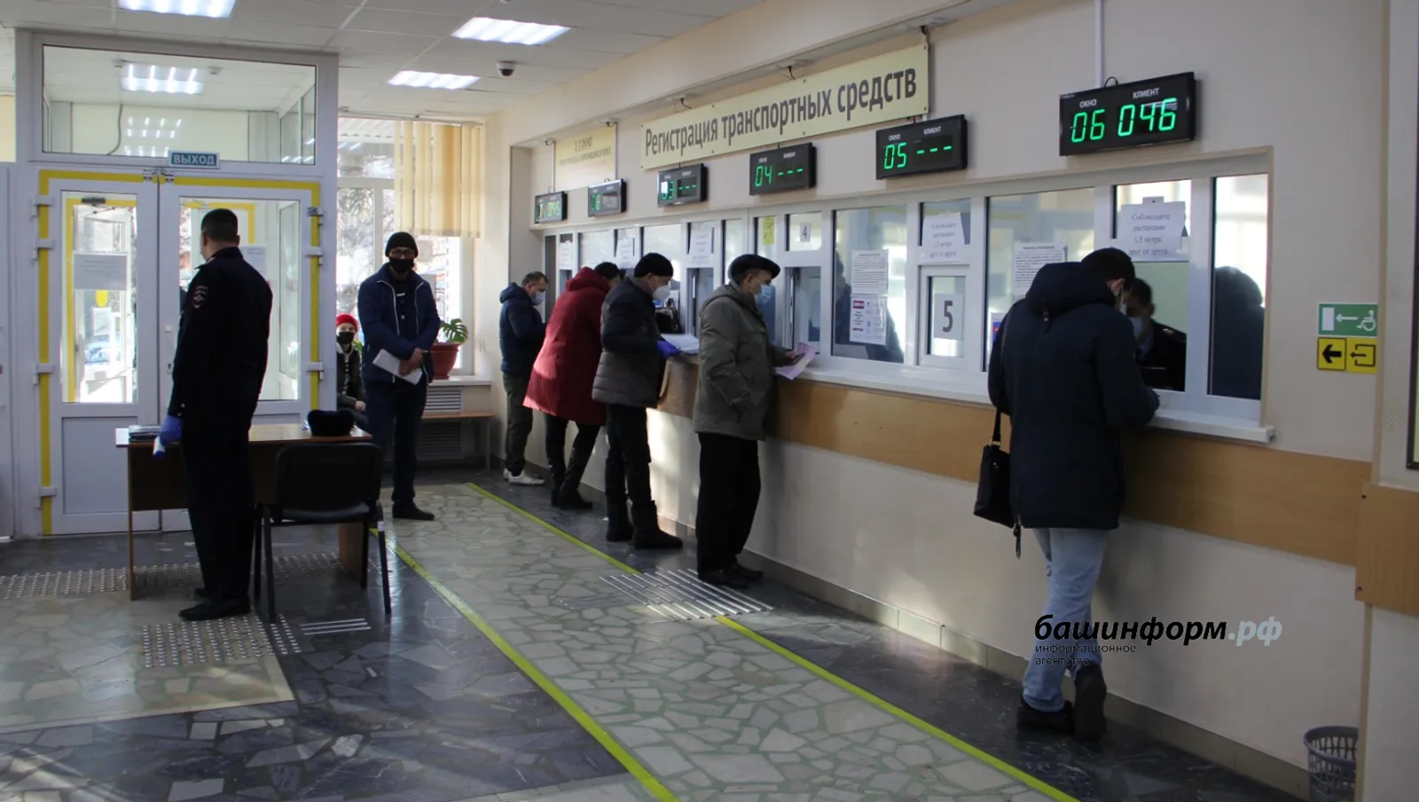 В Башкирии ГАИ изменила график работы в майские праздники