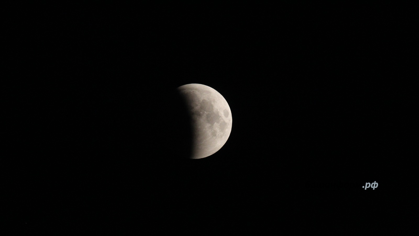 Россия планирует создать космическую станцию на Луне