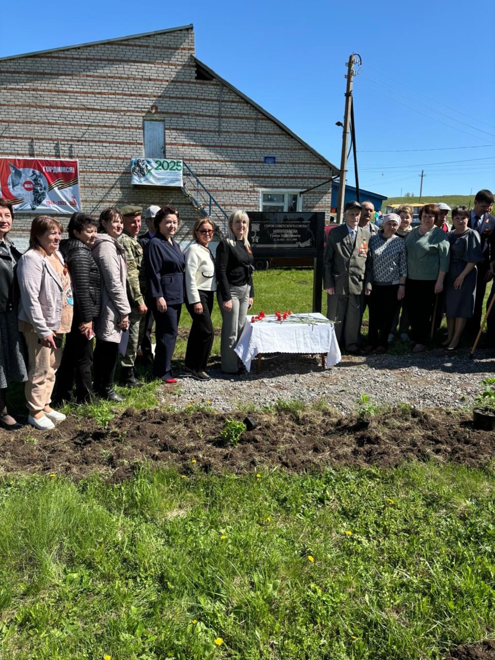 Аллею памяти  открыли в селе Урзайбашево