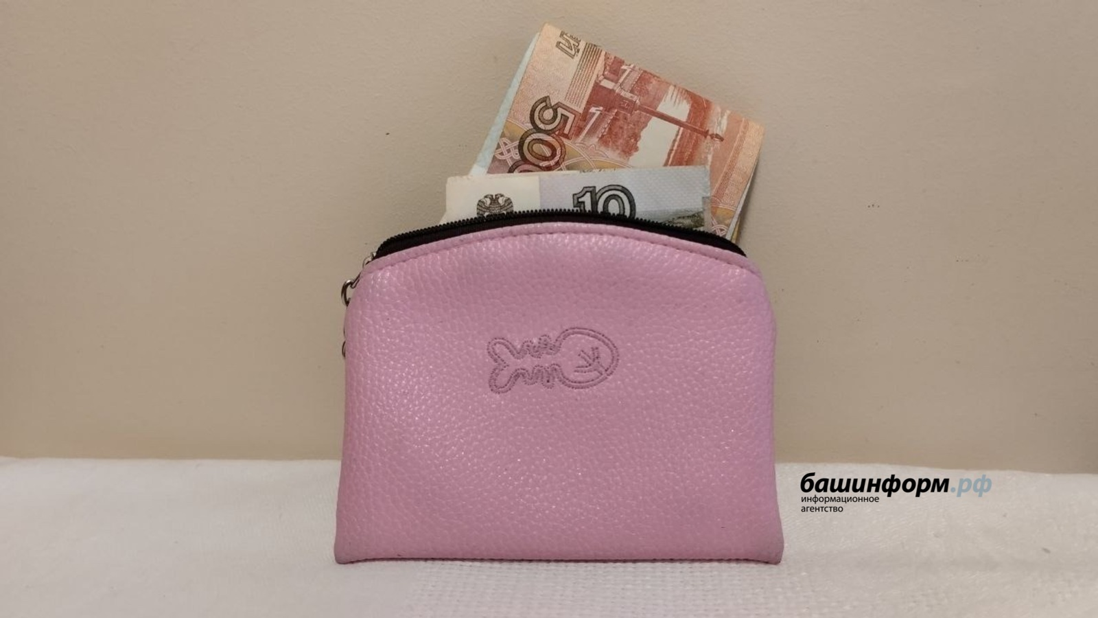 Госдума рассмотрит законопроект о запрете выдавать микрокредиты онлайн