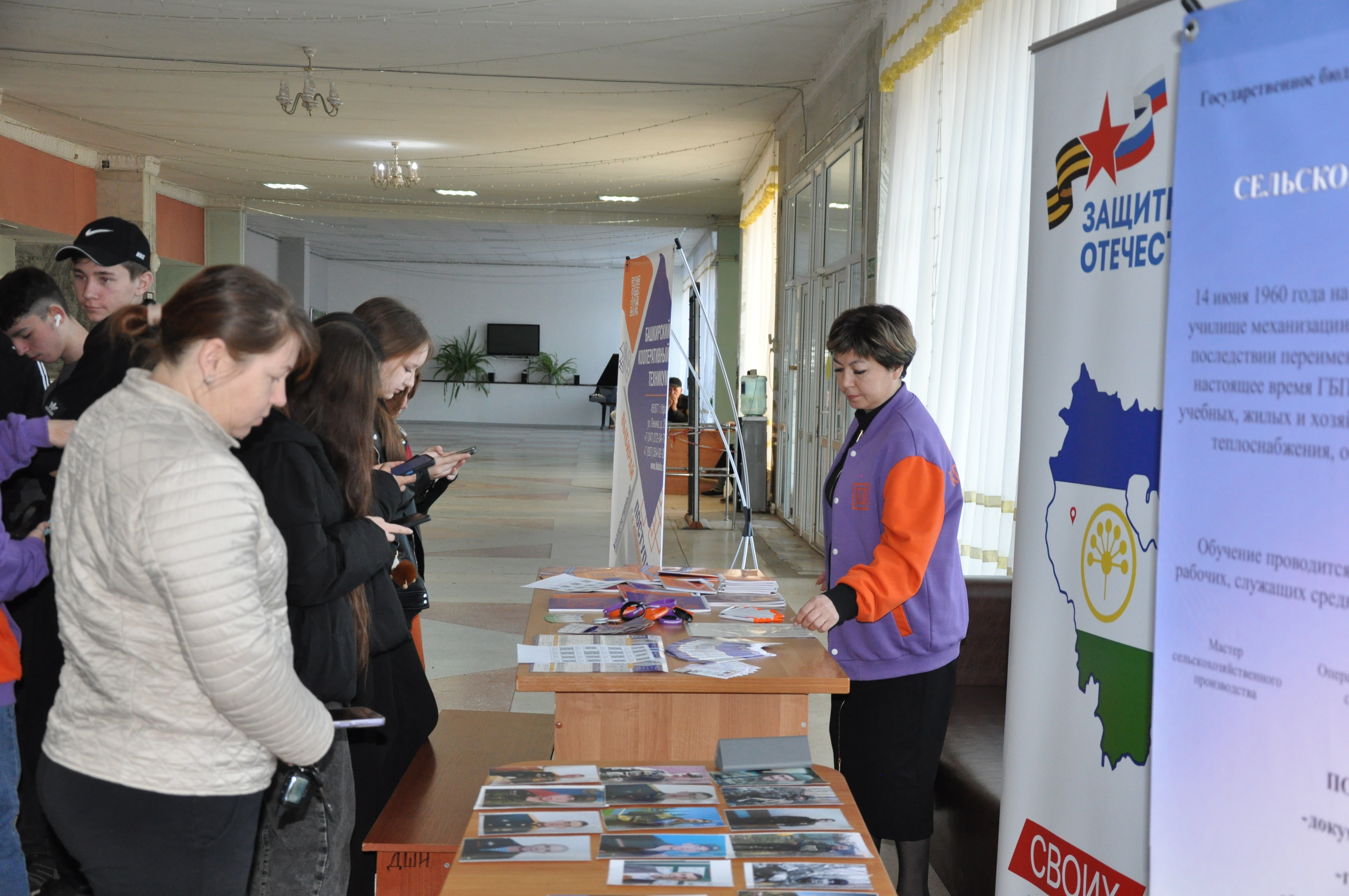 В ходе ярмарки учебных мест и вакансий работали тематические площадки