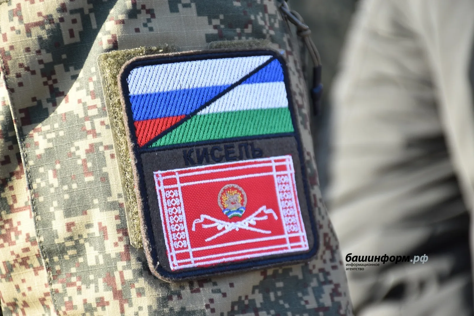 В Башкирии утвердили порядок награждения
