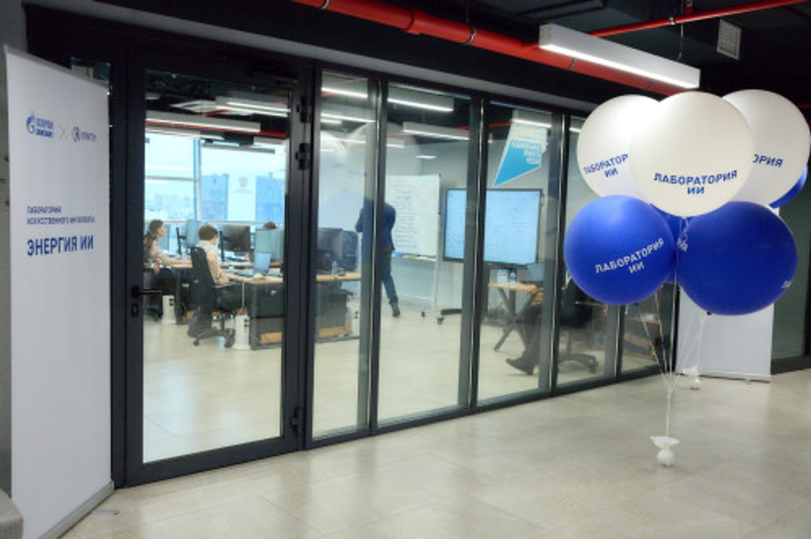 Новая лаборатория Межвузовского кампуса Уфы будет готовить специалистов дл