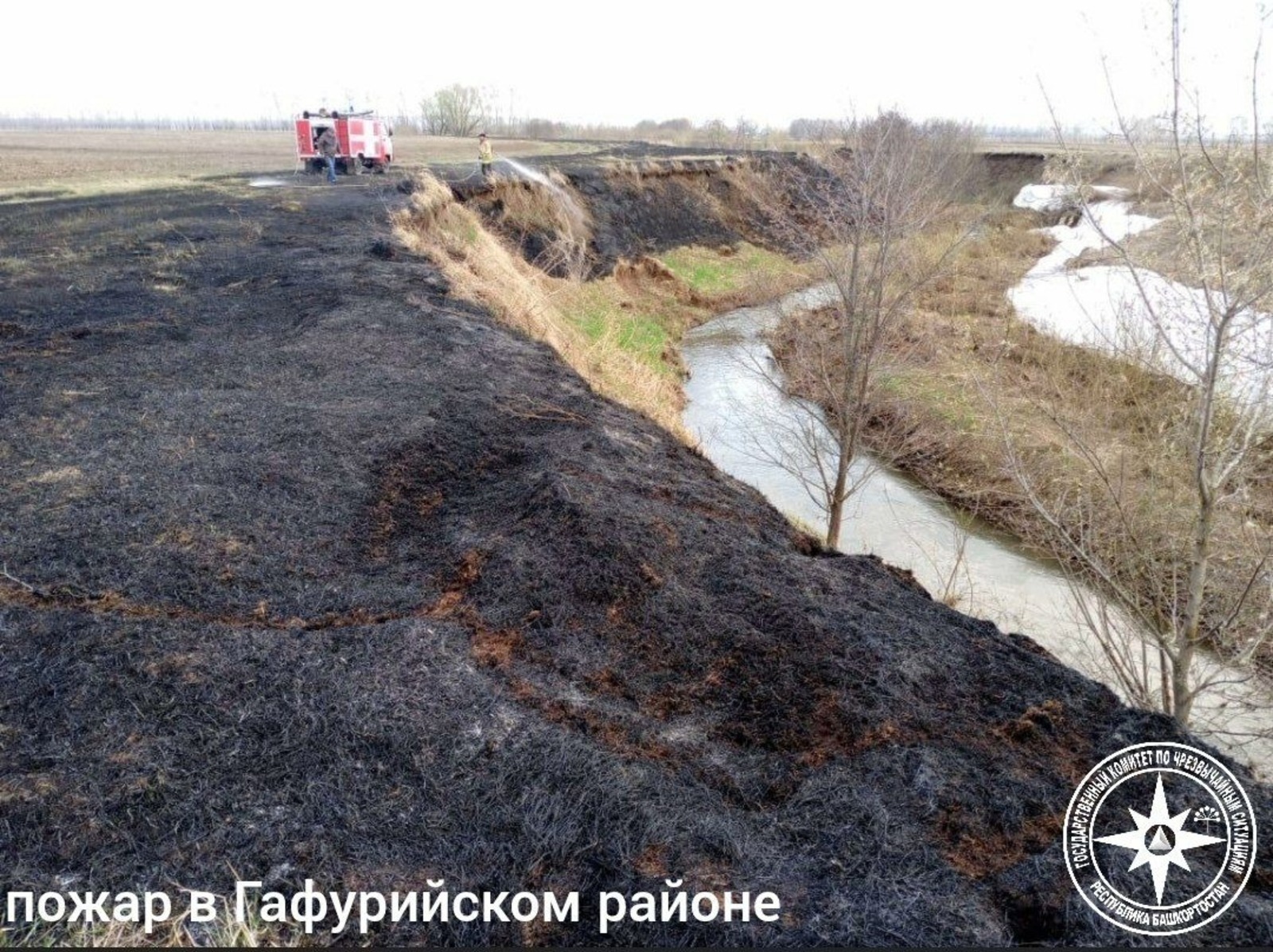 Глава Башкирии настроил на тяжелый пожароопасный сезон в лесах