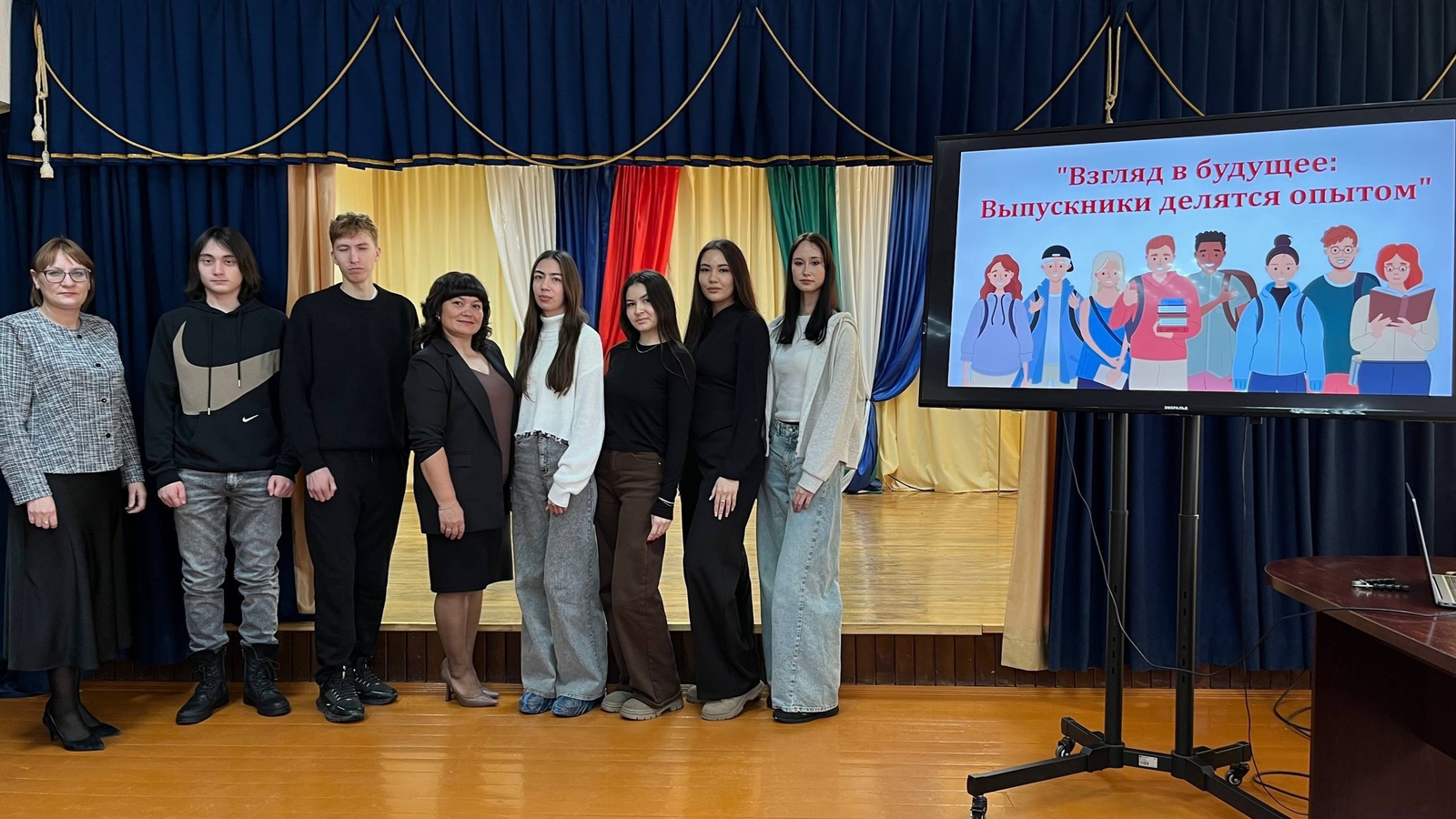 Выпускники поделились опытом