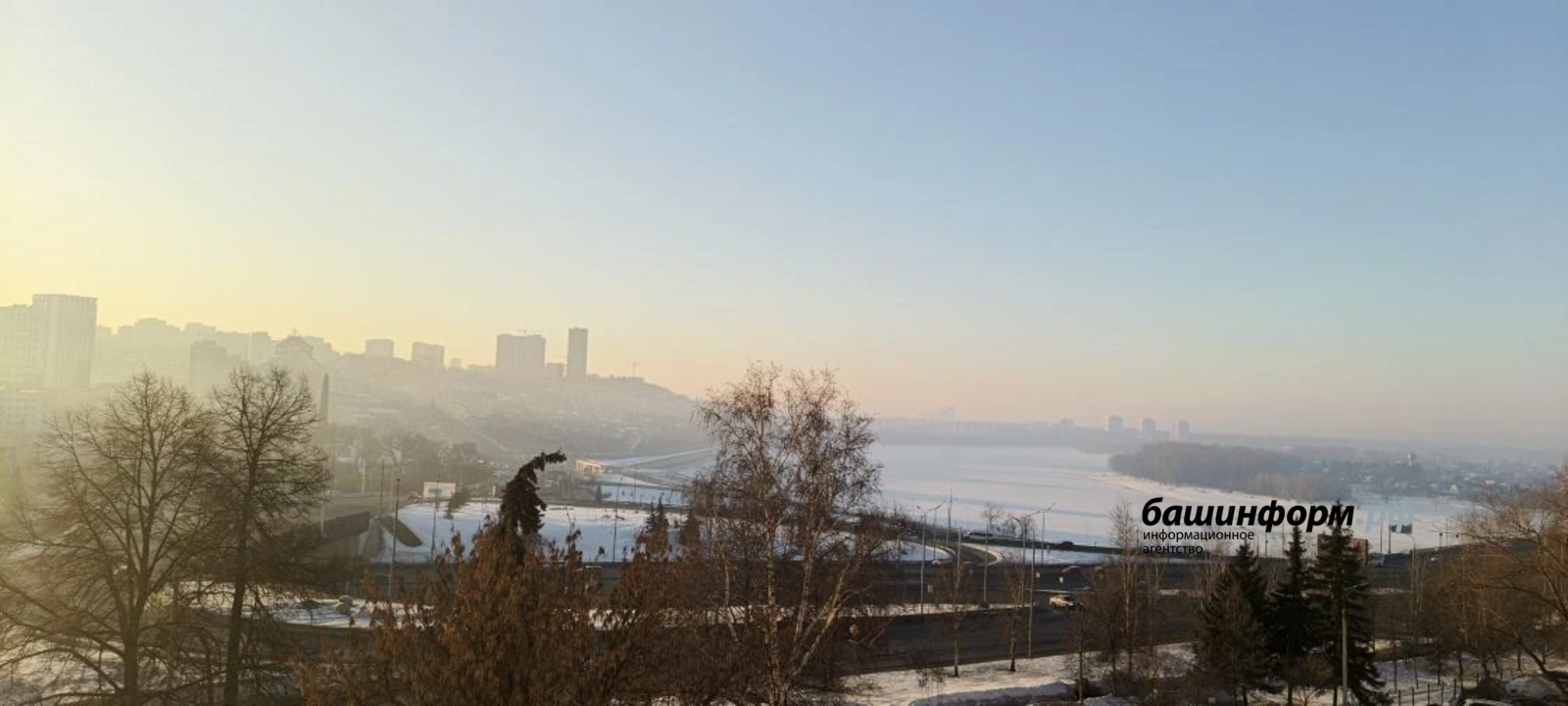 В Башкирии потеплеет до +15°