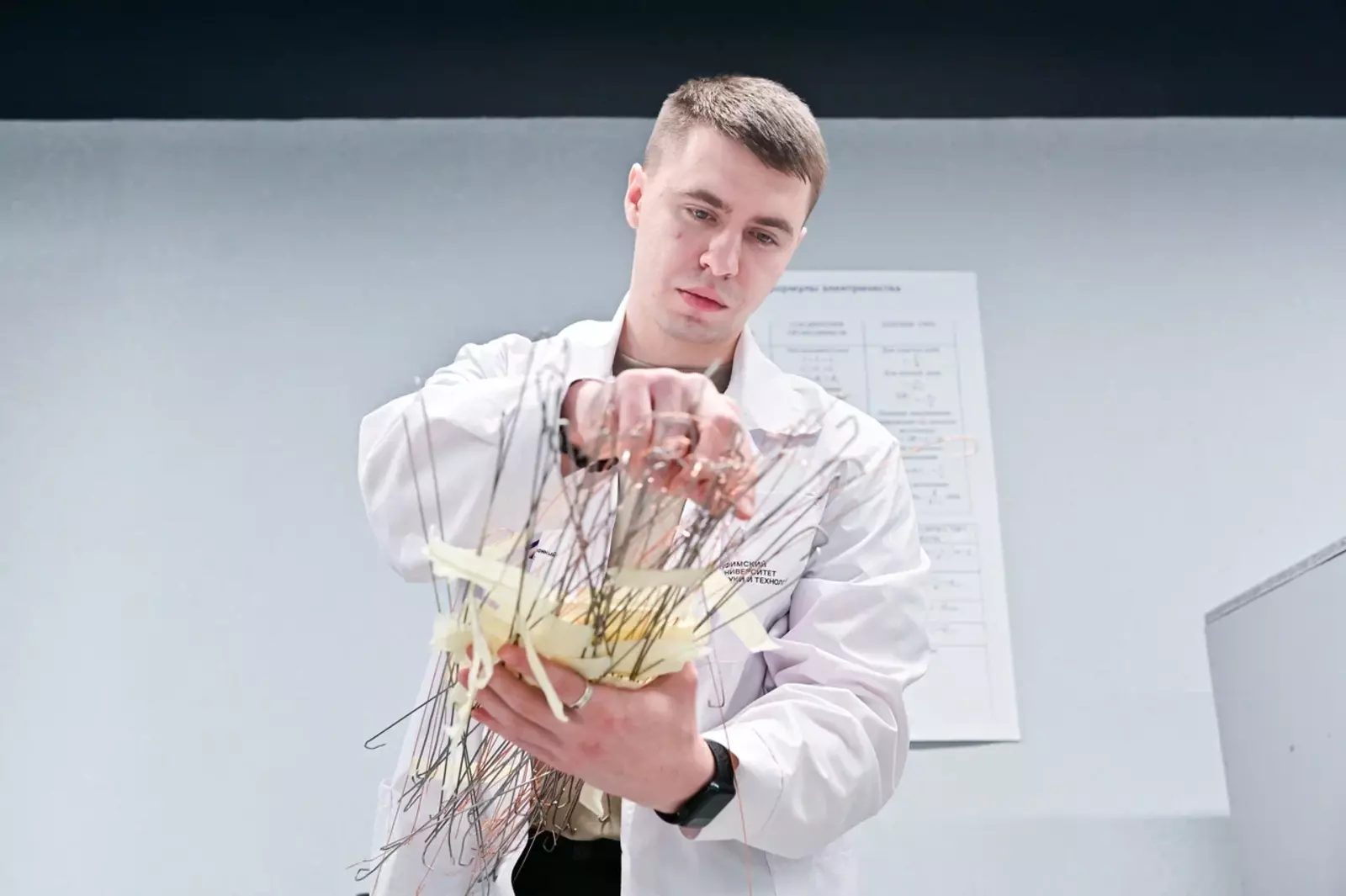 В Межвузовском кампусе Уфы разработали стратегию подбора биоразлагаемых сплав