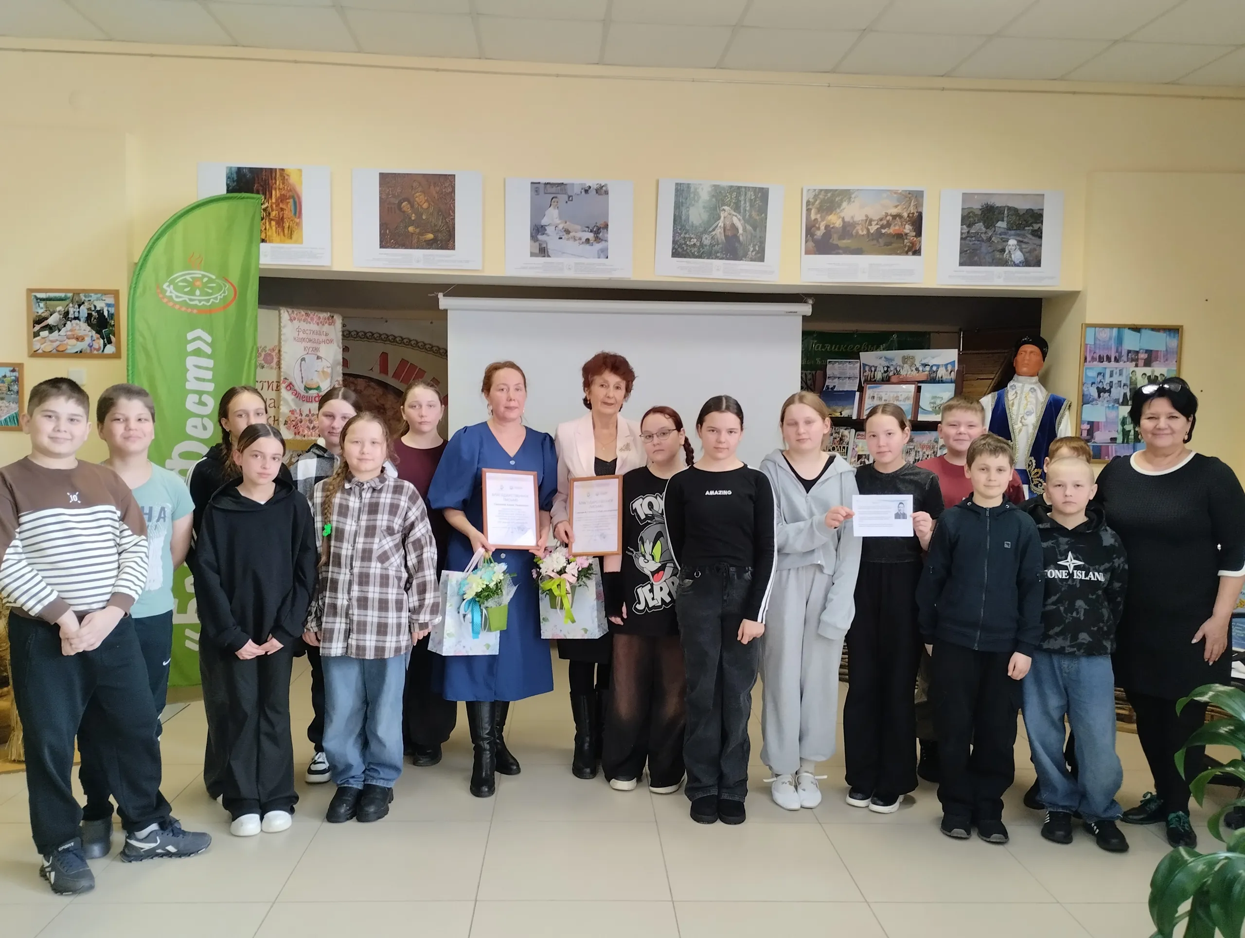 В татарском историко-культурном центре прошла встреча с местными поэтессами