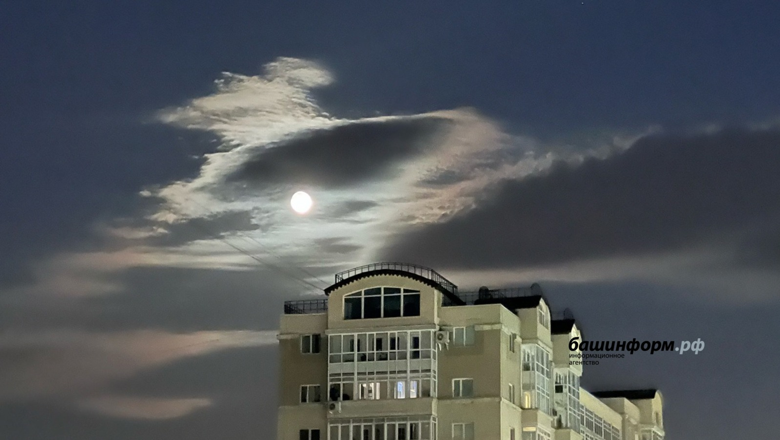 В декабре жители Башкирии увидят уникальные астрономические явления