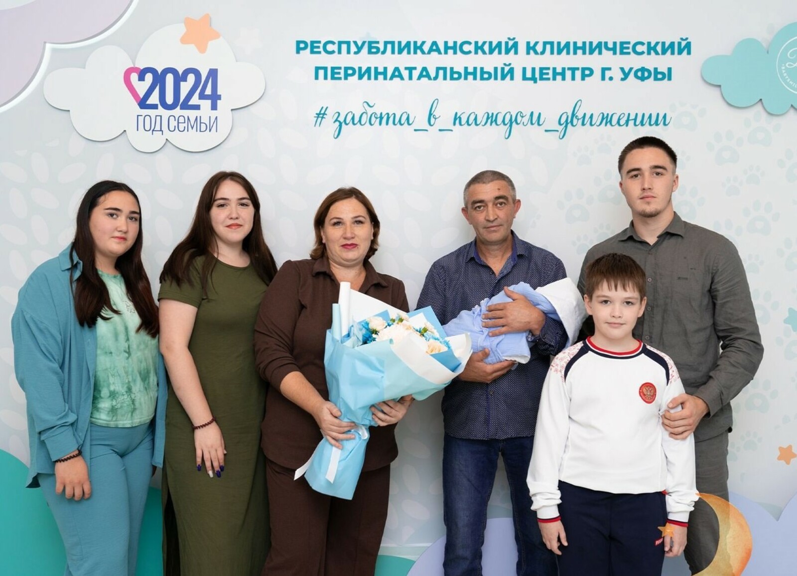 Когда в семье царят мир, уют и взаимопонимание