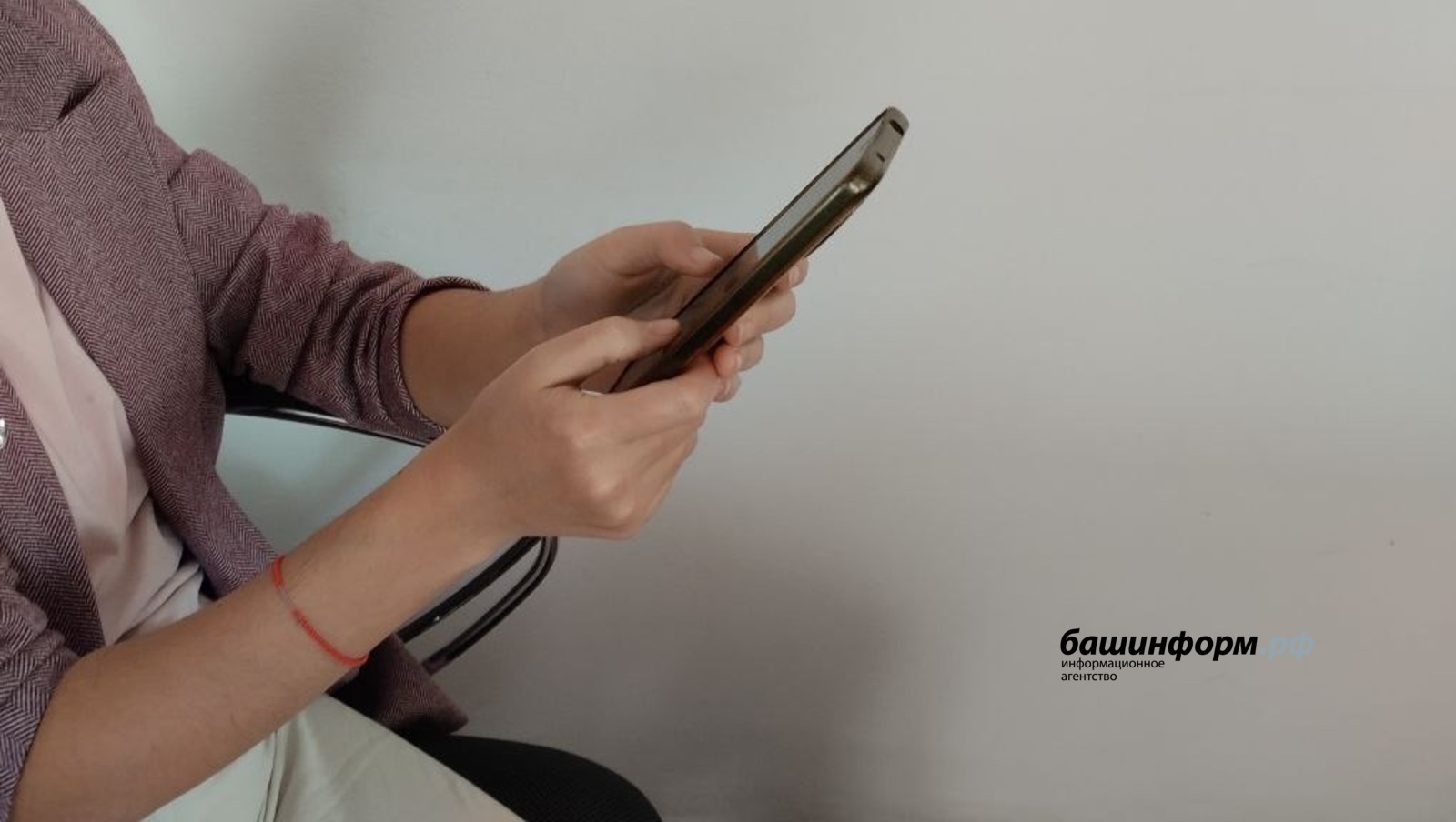 В России МАХ можно будет использовать вместо паспорта в ряде случаев