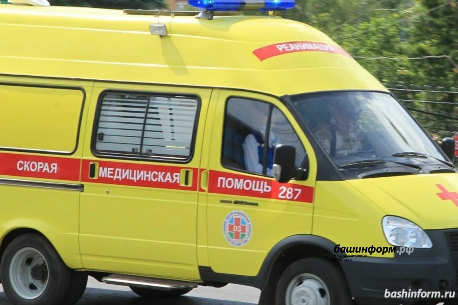 В Уфе перевернулся батут с детьми